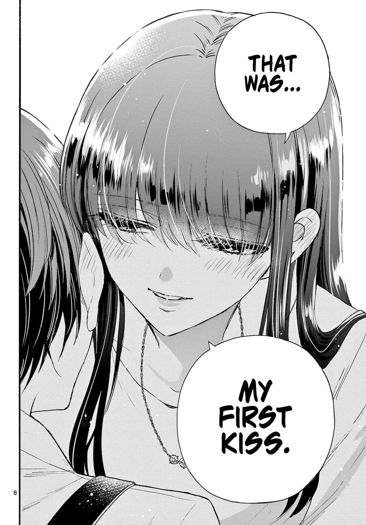 Mikadono Sanshimai wa Angai, Choroi Chapter 22 page 8 - Chapter 22: I am who I am