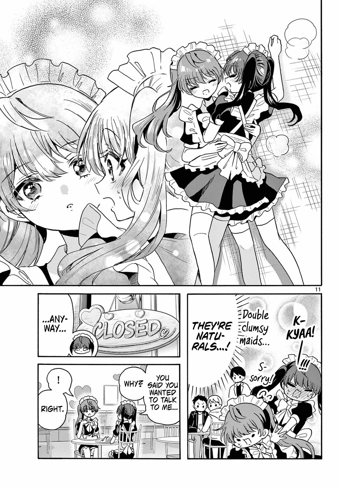 Mikadono Sanshimai wa Angai, Choroi Chapter 220 page 10 - Chapter 220