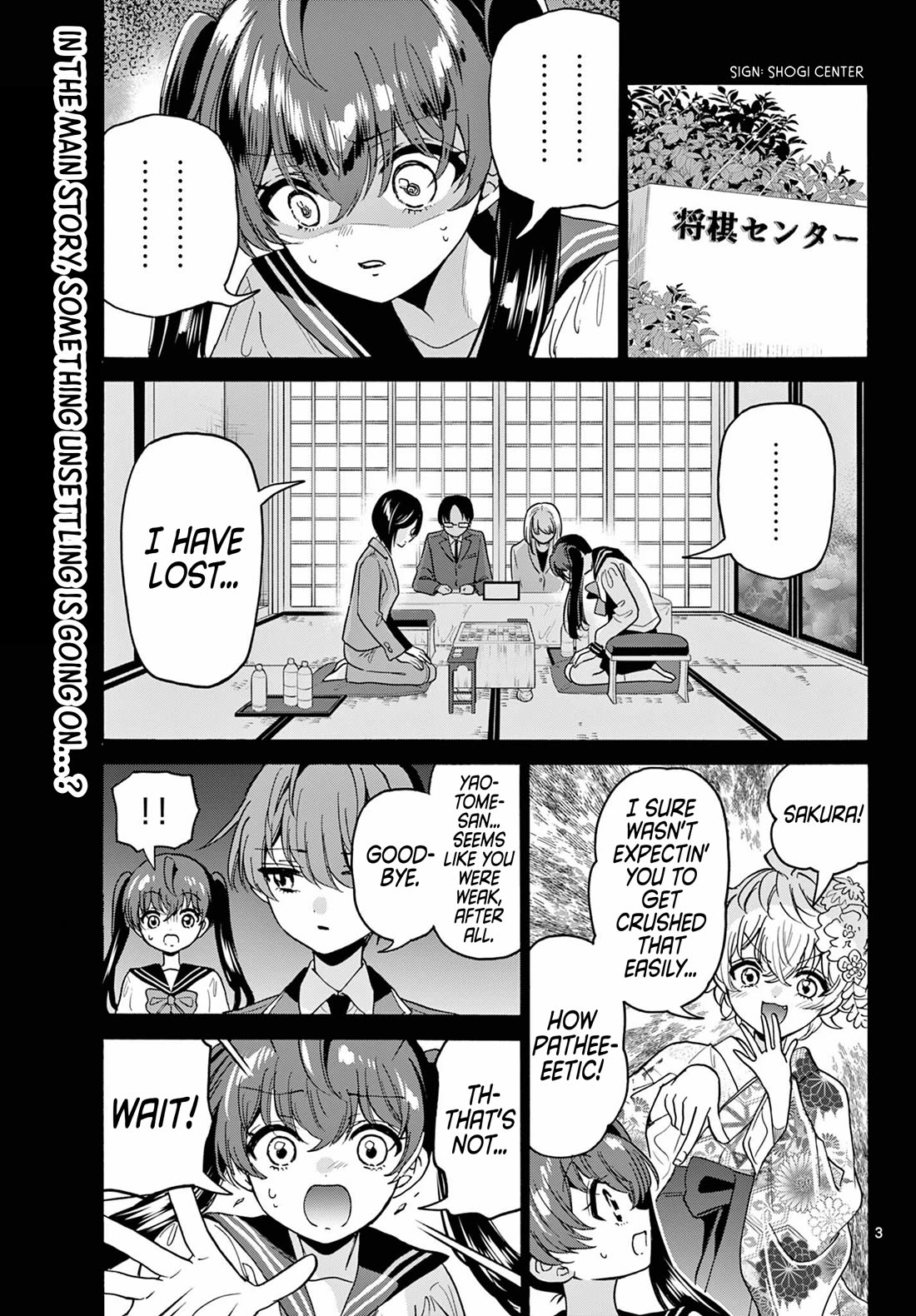 Mikadono Sanshimai wa Angai, Choroi Chapter 220 page 2 - Chapter 220