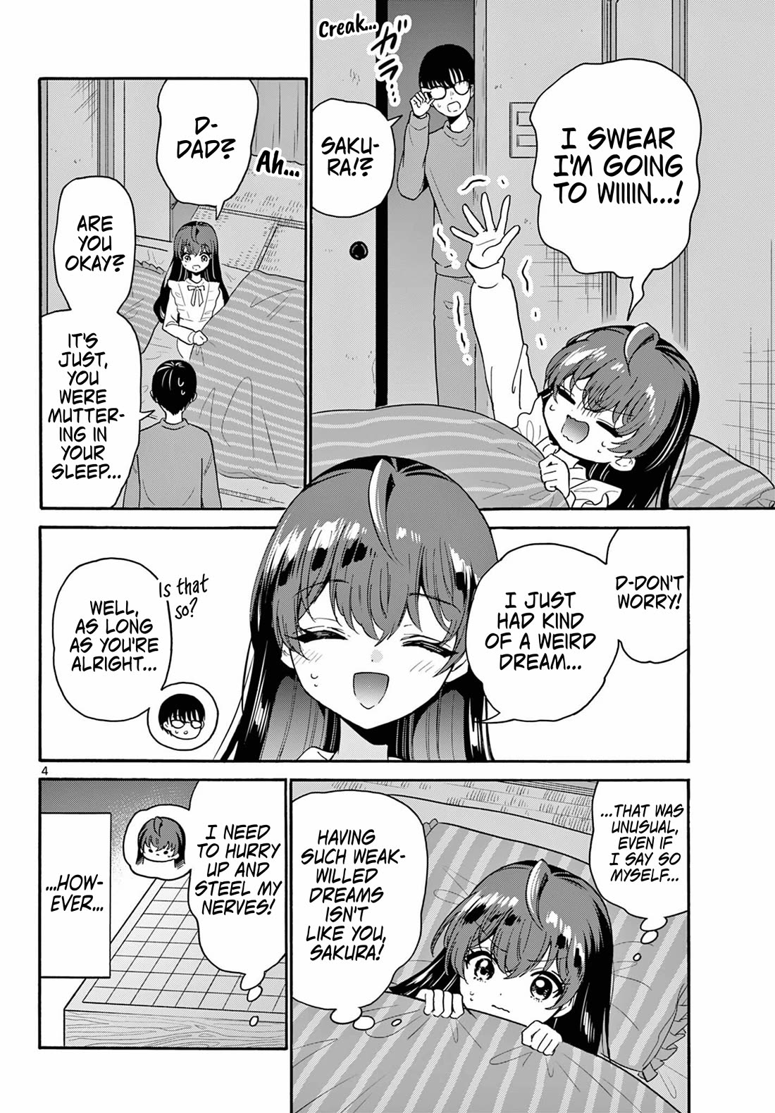 Mikadono Sanshimai wa Angai, Choroi Chapter 220 page 3 - Chapter 220