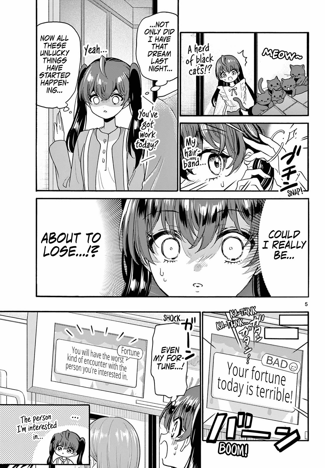 Mikadono Sanshimai wa Angai, Choroi Chapter 220 page 4 - Chapter 220