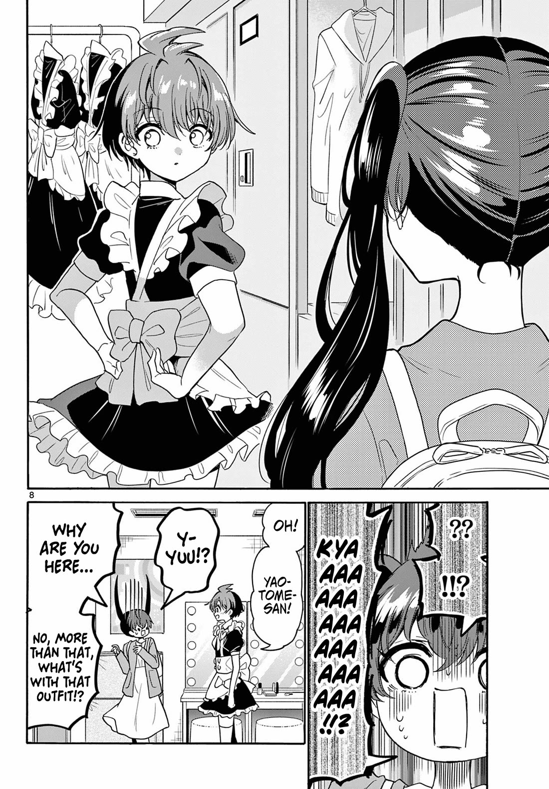 Mikadono Sanshimai wa Angai, Choroi Chapter 220 page 7 - Chapter 220