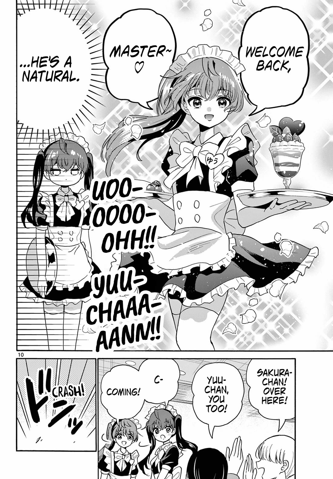 Mikadono Sanshimai wa Angai, Choroi Chapter 220 page 9 - Chapter 220