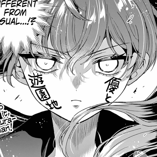 Mikadono Sanshimai wa Angai, Choroi Chapter 220 cover