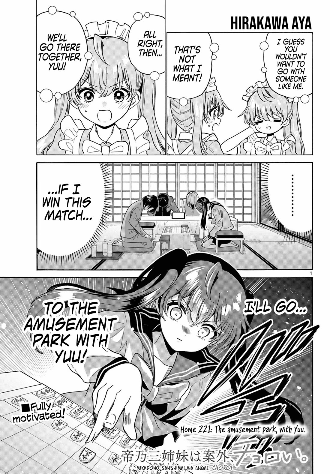 Mikadono Sanshimai wa Angai, Choroi Chapter 221 page 1 - Chapter 221