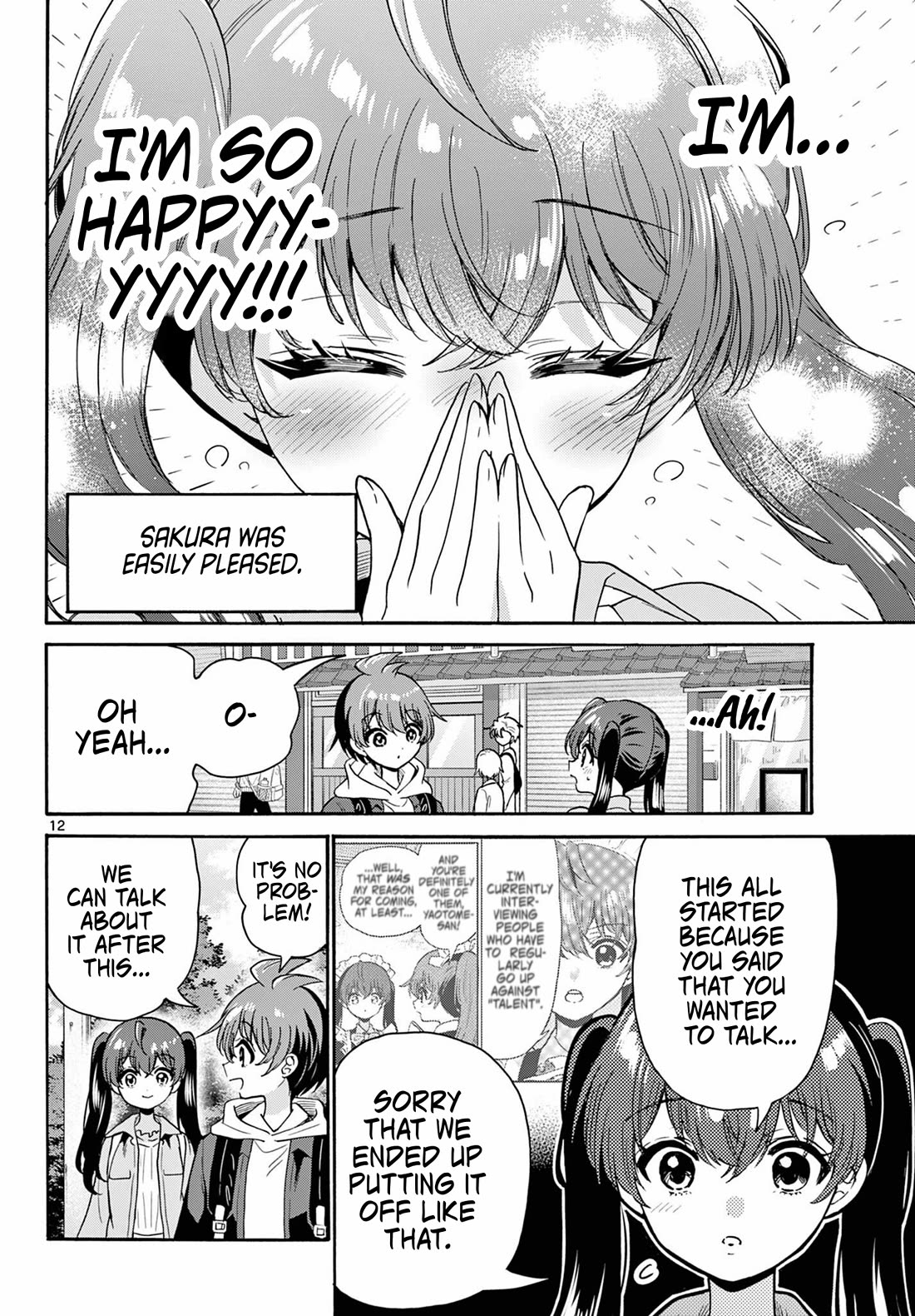 Mikadono Sanshimai wa Angai, Choroi Chapter 221 page 12 - Chapter 221