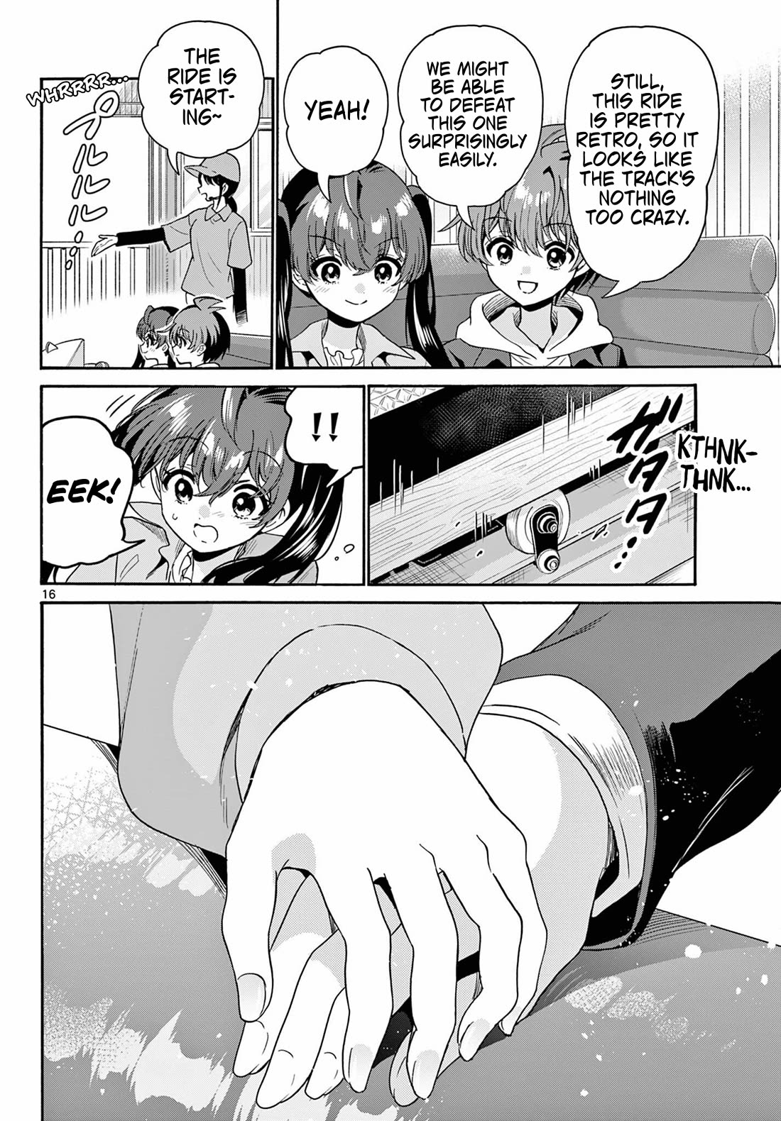 Mikadono Sanshimai wa Angai, Choroi Chapter 221 page 16 - Chapter 221