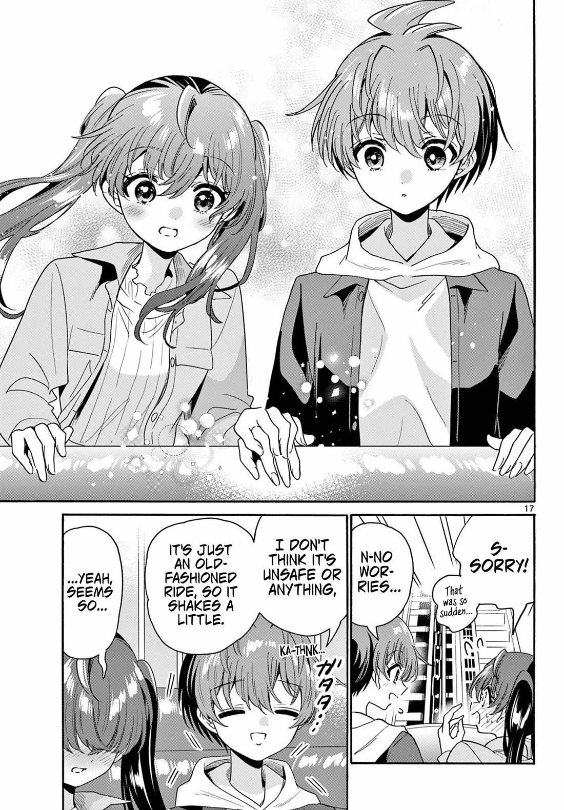 Mikadono Sanshimai wa Angai, Choroi Chapter 221 page 17 - Chapter 221