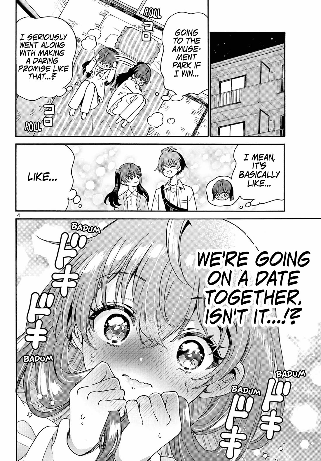 Mikadono Sanshimai wa Angai, Choroi Chapter 221 page 4 - Chapter 221