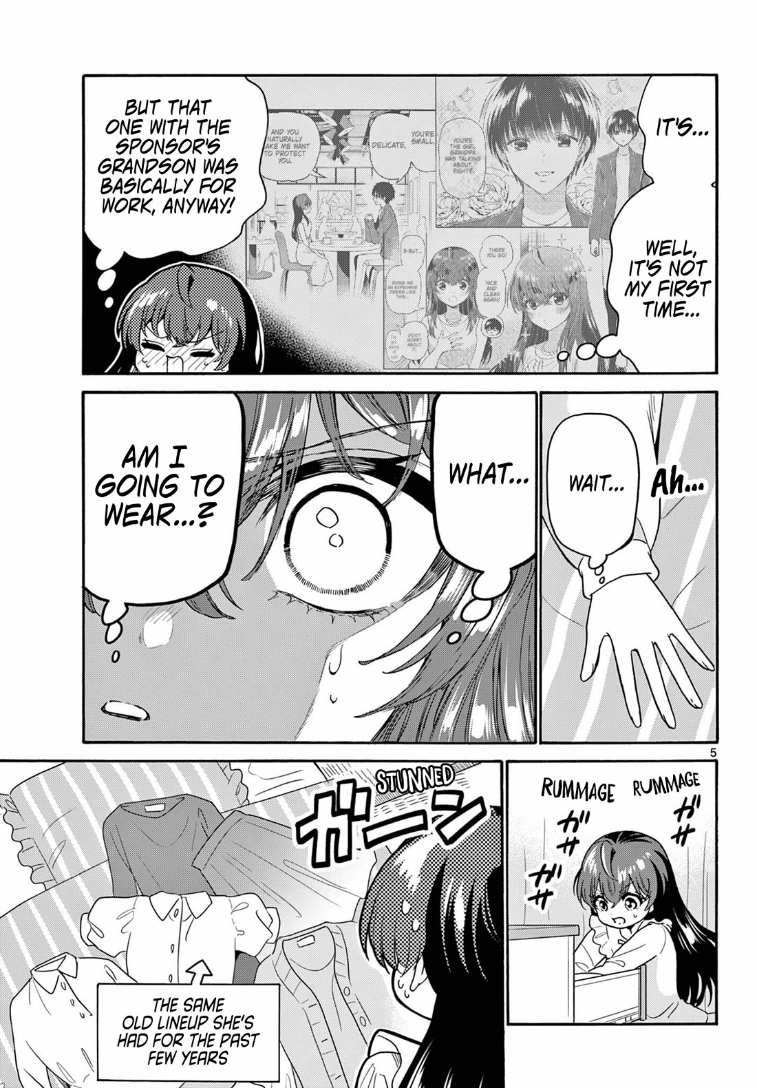 Mikadono Sanshimai wa Angai, Choroi Chapter 221 page 5 - Chapter 221