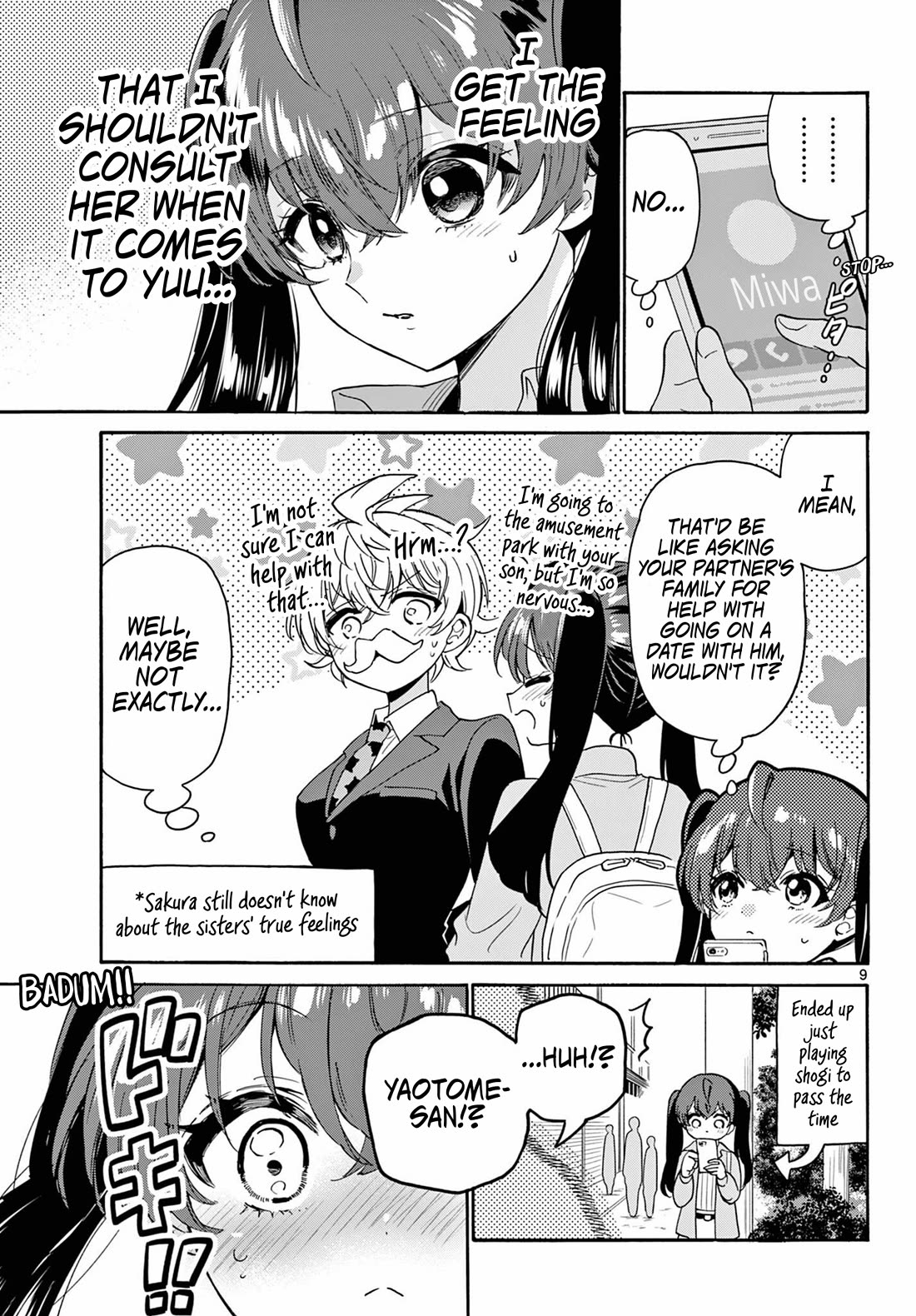 Mikadono Sanshimai wa Angai, Choroi Chapter 221 page 9 - Chapter 221