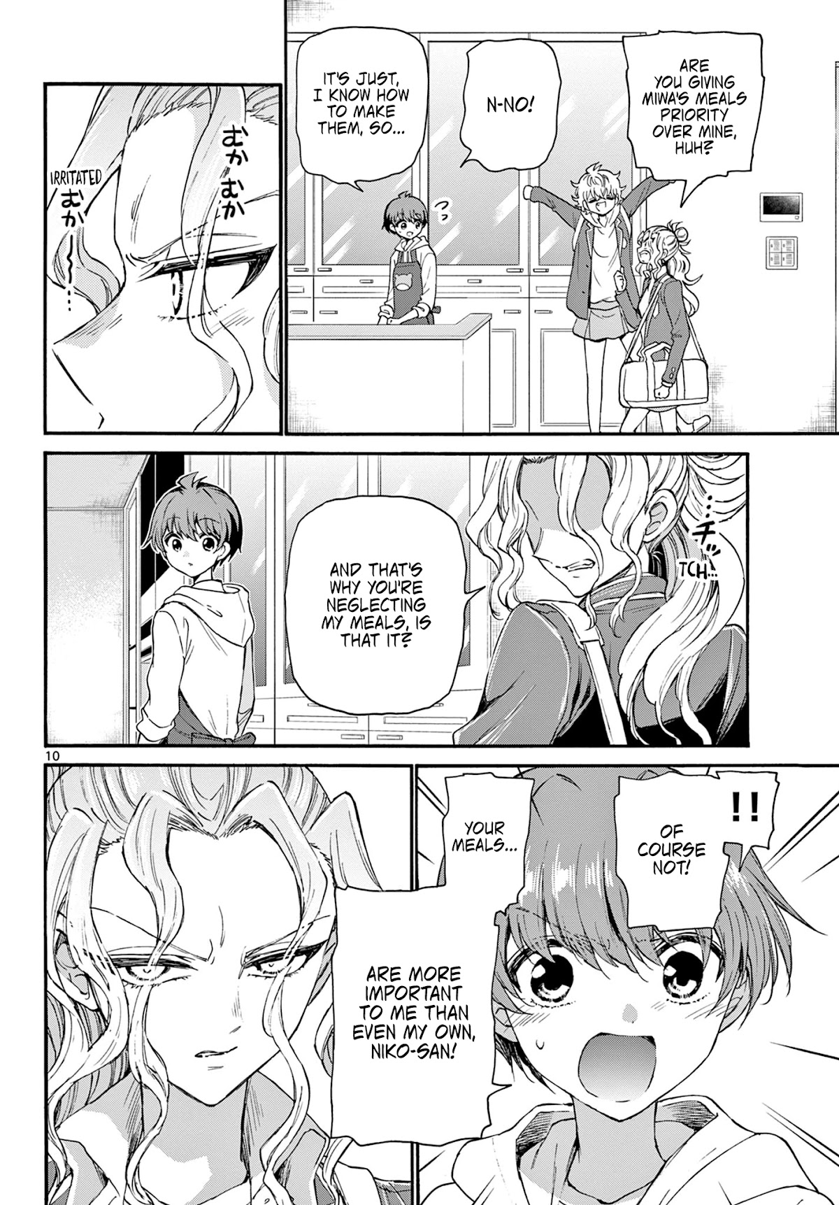 Mikadono Sanshimai wa Angai, Choroi Chapter 23 page 10 - Chapter 23: Here, too.