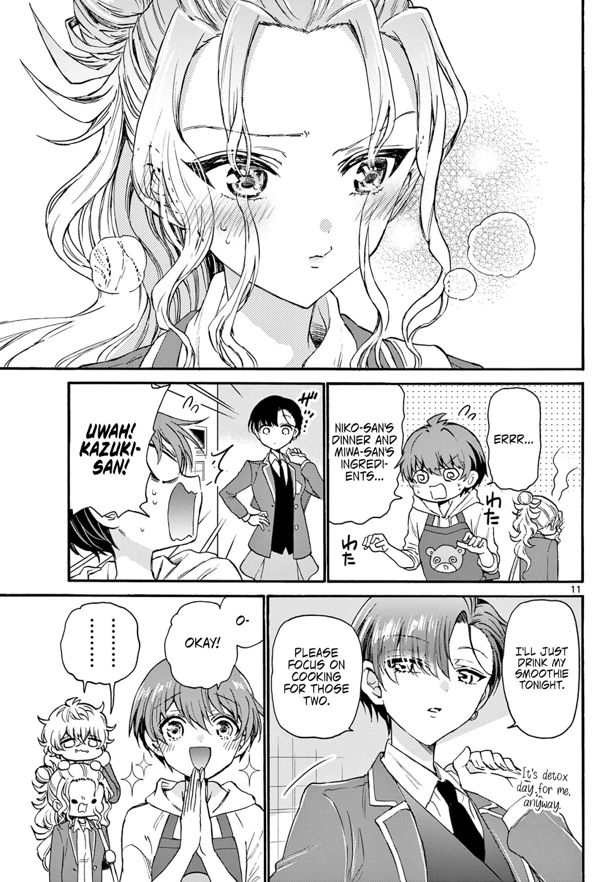 Mikadono Sanshimai wa Angai, Choroi Chapter 23 page 11 - Chapter 23: Here, too.