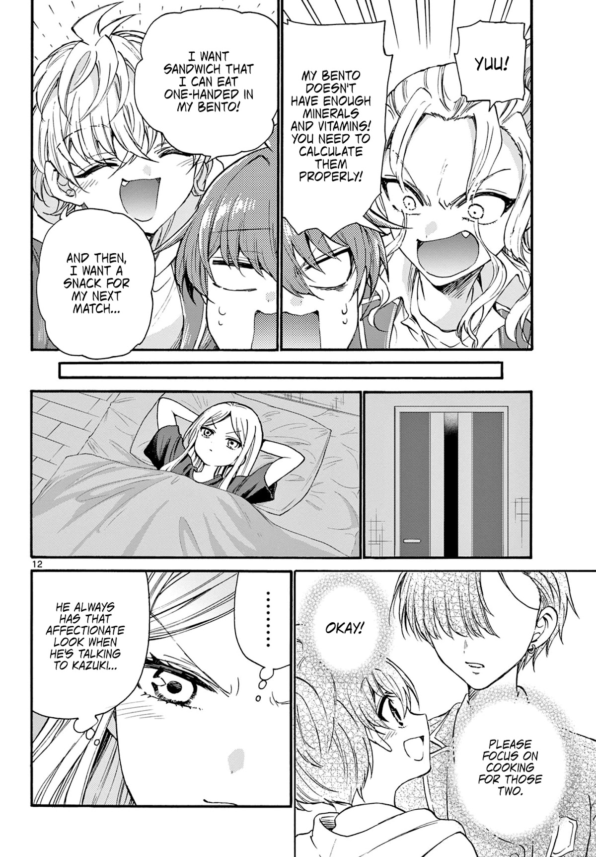Mikadono Sanshimai wa Angai, Choroi Chapter 23 page 12 - Chapter 23: Here, too.