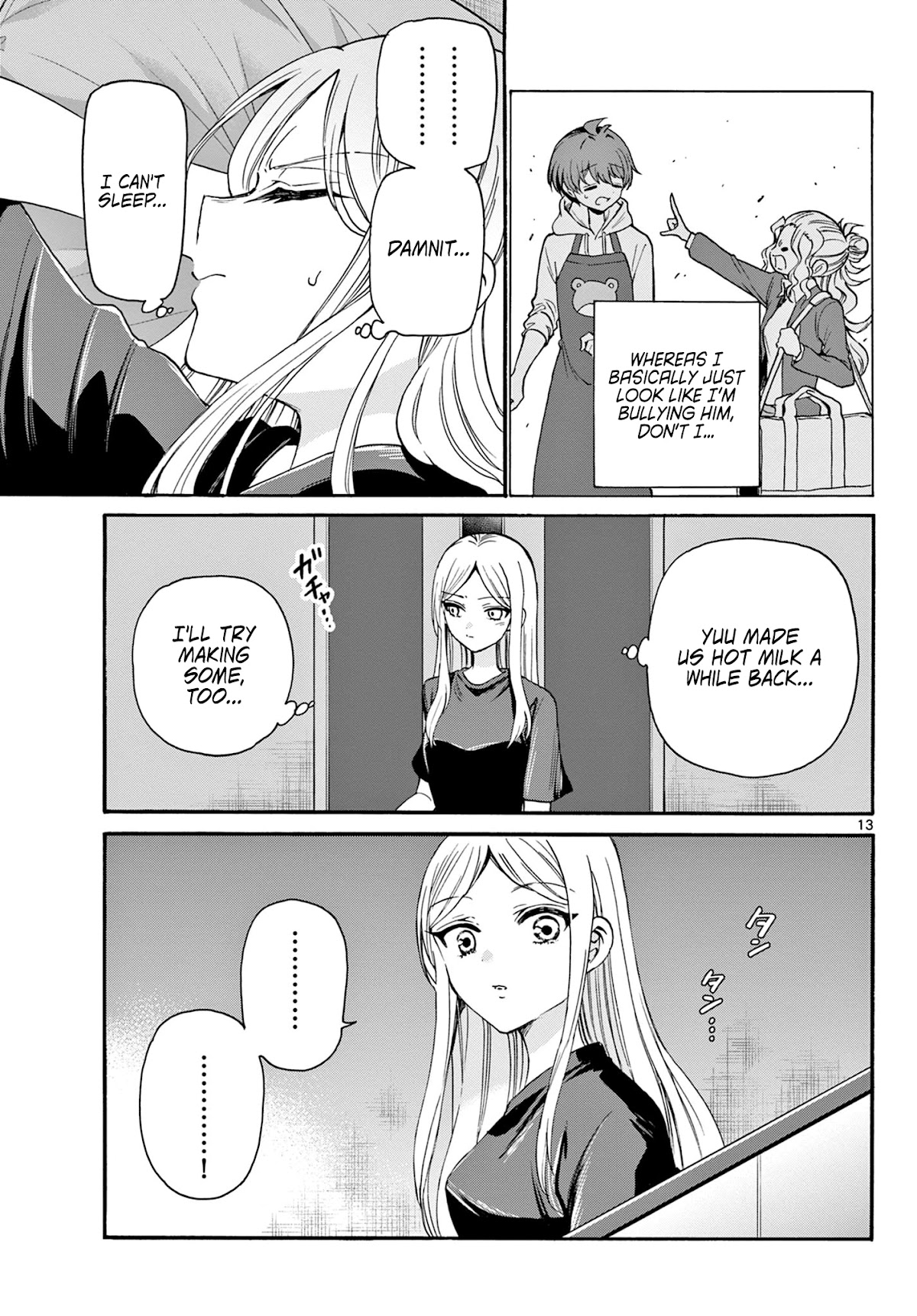 Mikadono Sanshimai wa Angai, Choroi Chapter 23 page 13 - Chapter 23: Here, too.