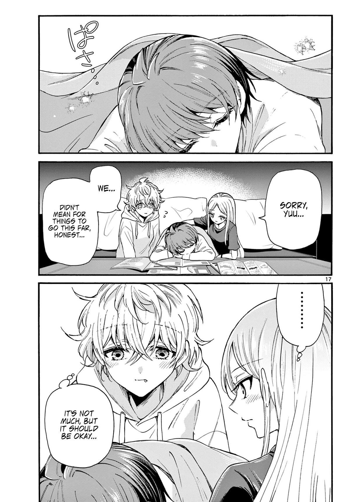 Mikadono Sanshimai wa Angai, Choroi Chapter 23 page 17 - Chapter 23: Here, too.