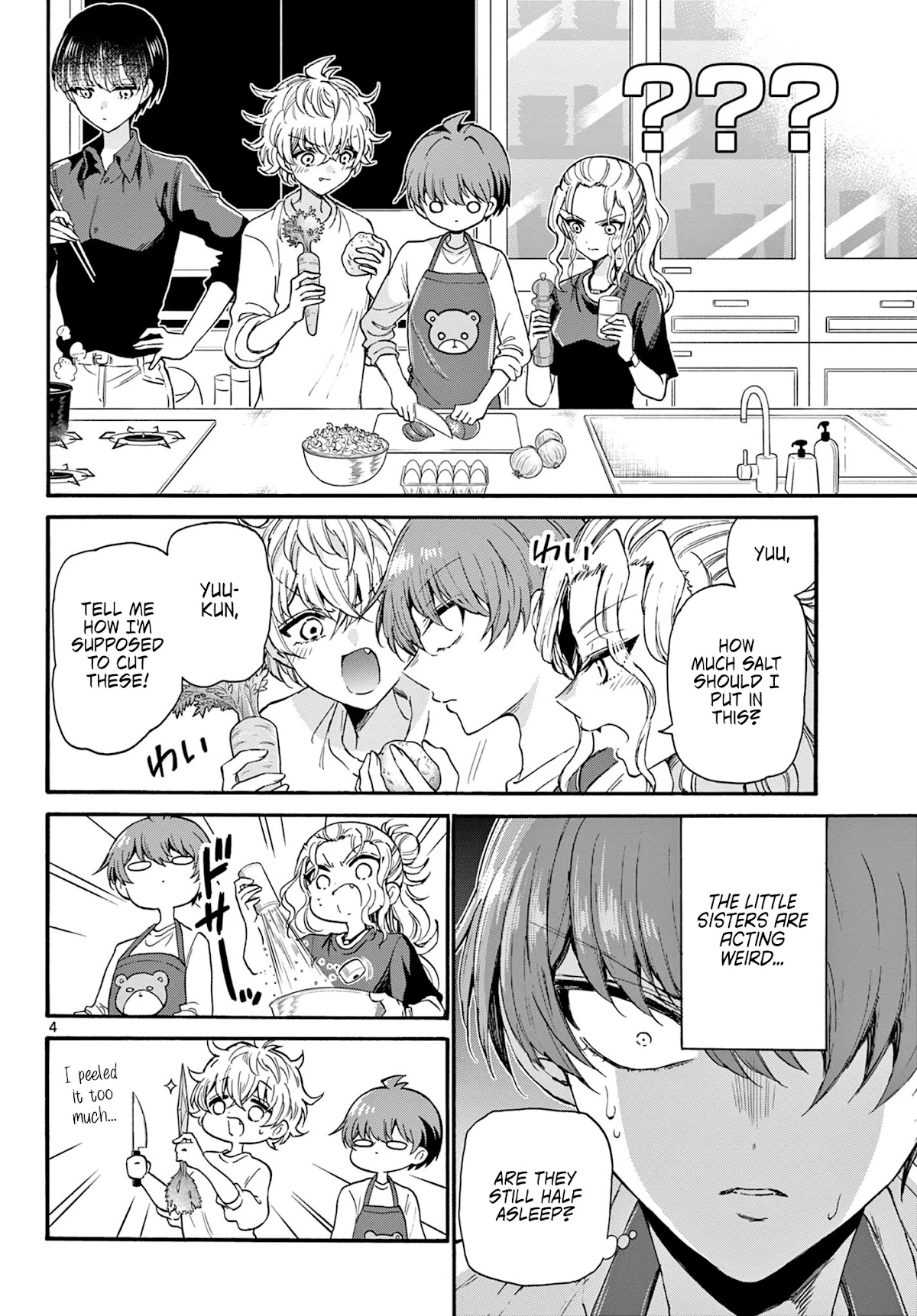 Mikadono Sanshimai wa Angai, Choroi Chapter 23 page 4 - Chapter 23: Here, too.