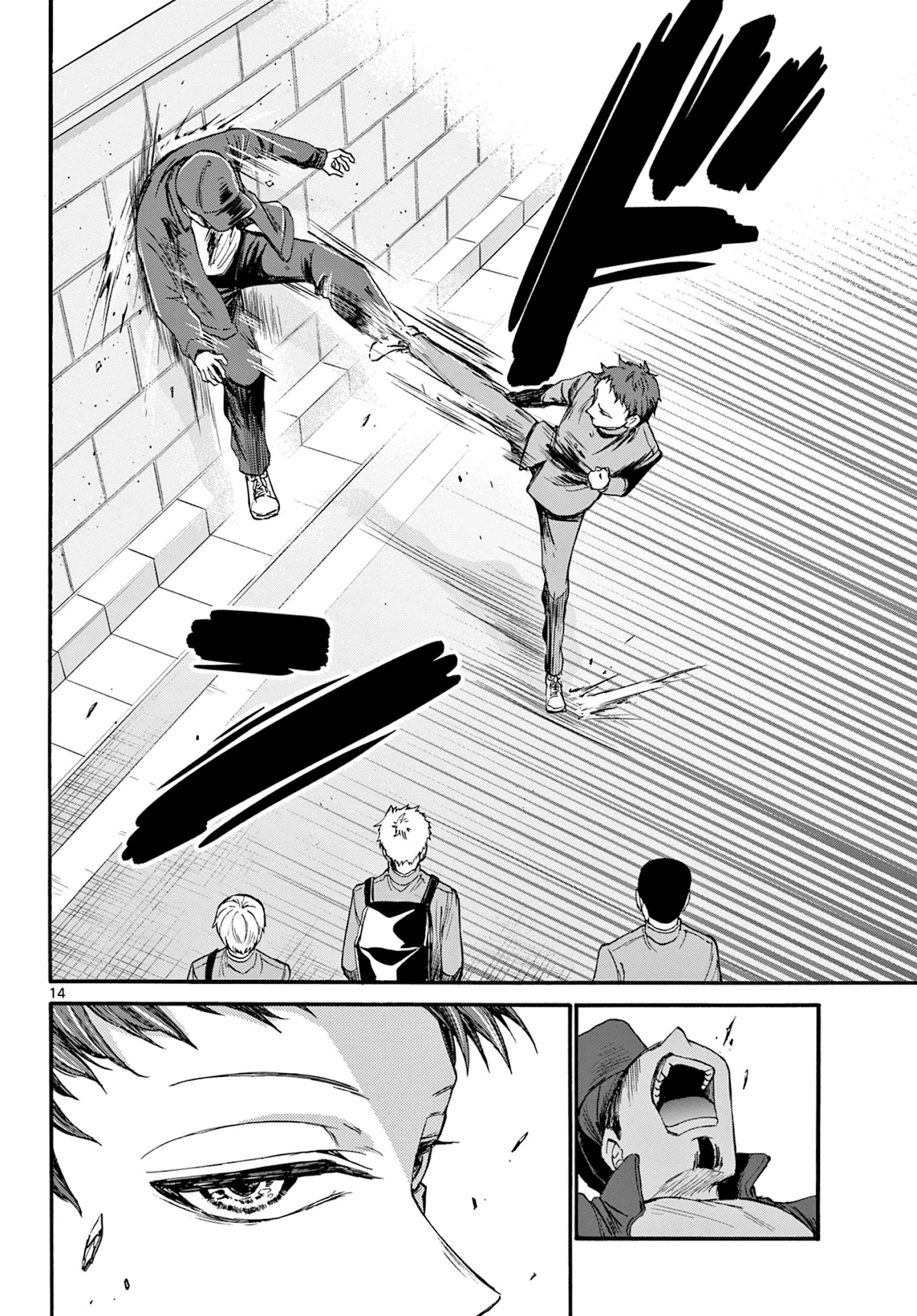 Mikadono Sanshimai wa Angai, Choroi Chapter 24 page 14 - Chapter 24: It's scary, even if you're strong