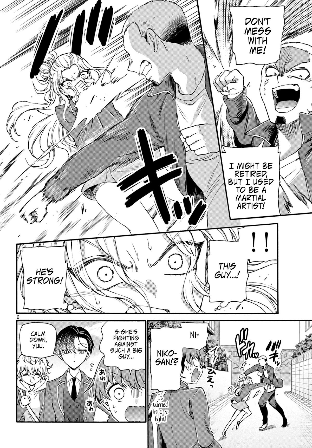 Mikadono Sanshimai wa Angai, Choroi Chapter 24 page 6 - Chapter 24: It's scary, even if you're strong