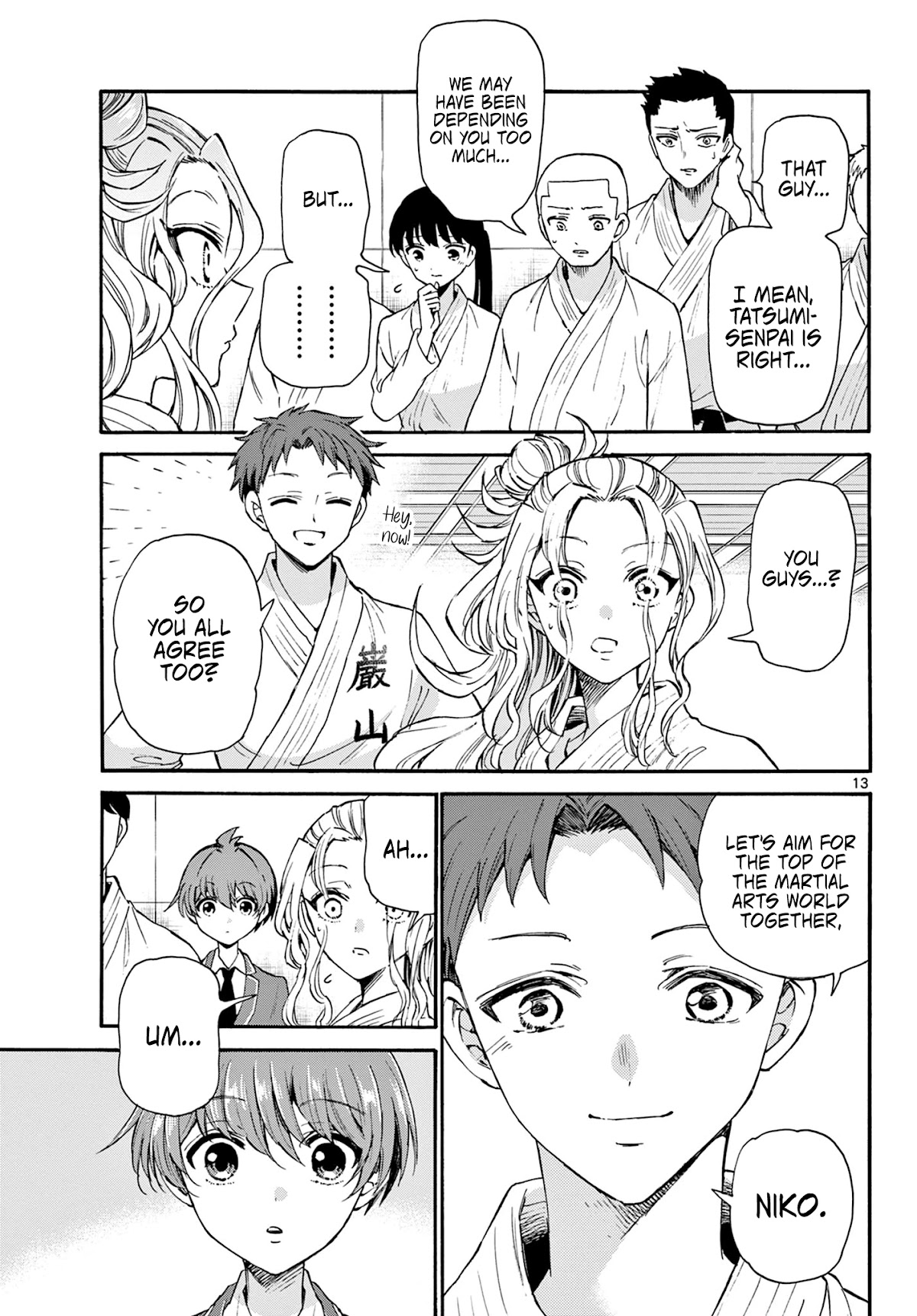 Mikadono Sanshimai wa Angai, Choroi Chapter 25 page 13 - Chapter 25: I want to be together