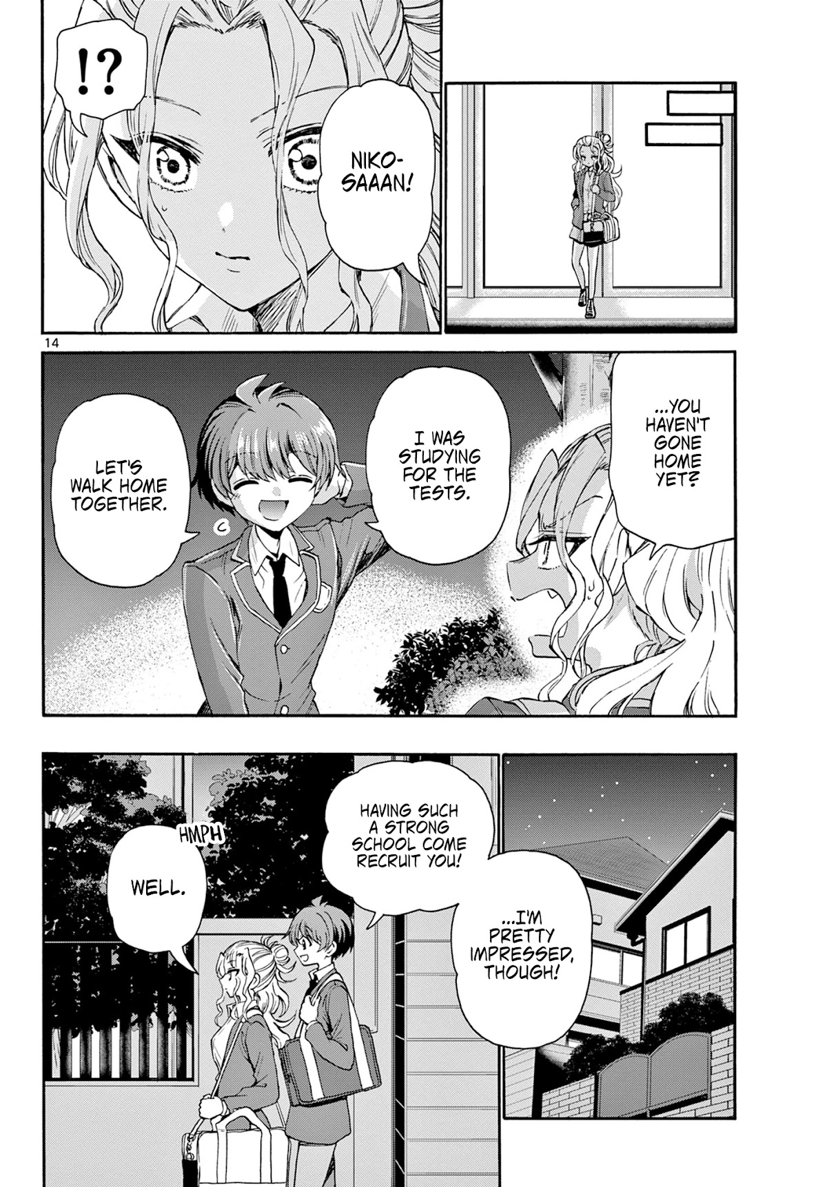 Mikadono Sanshimai wa Angai, Choroi Chapter 25 page 14 - Chapter 25: I want to be together