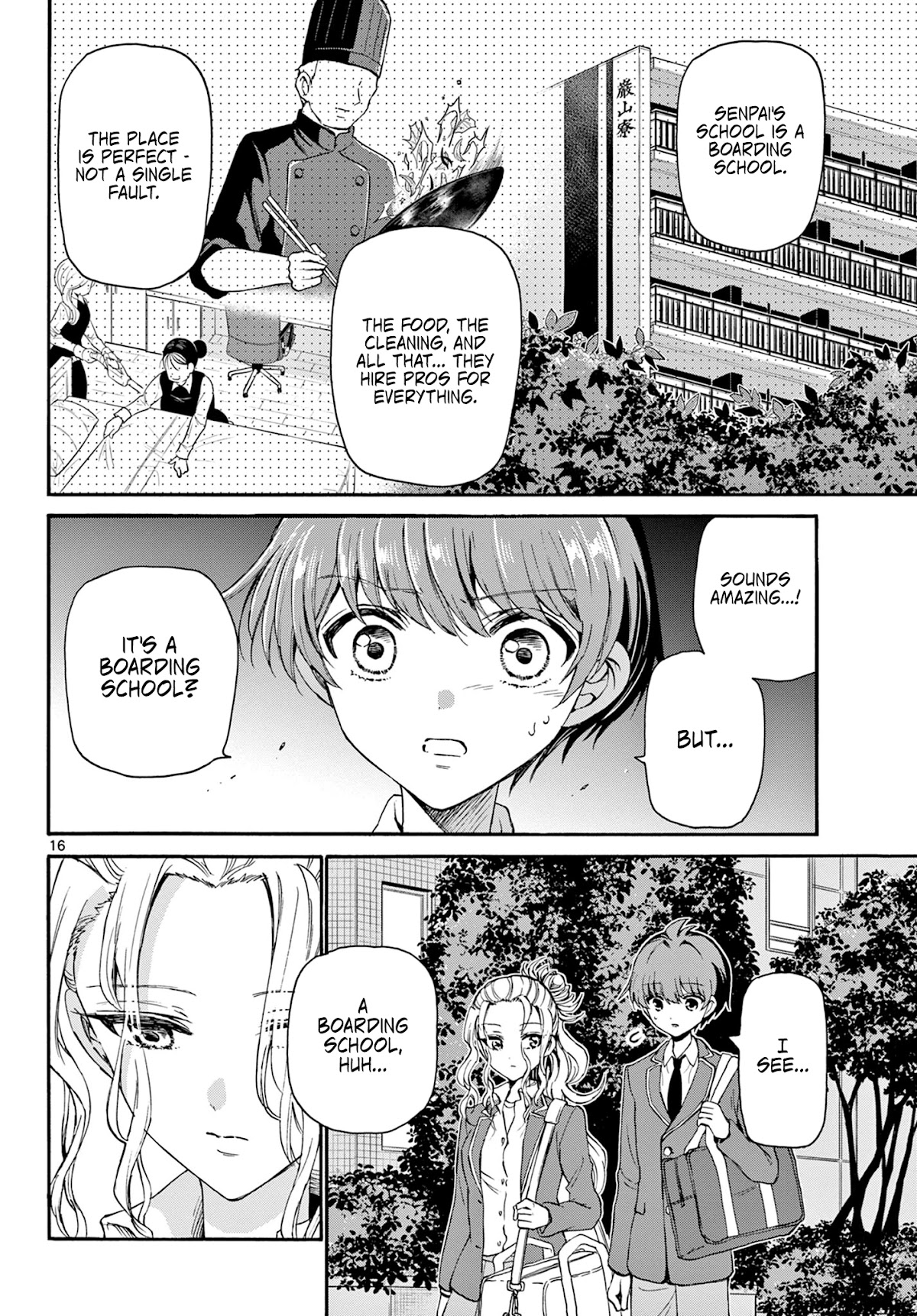 Mikadono Sanshimai wa Angai, Choroi Chapter 25 page 16 - Chapter 25: I want to be together