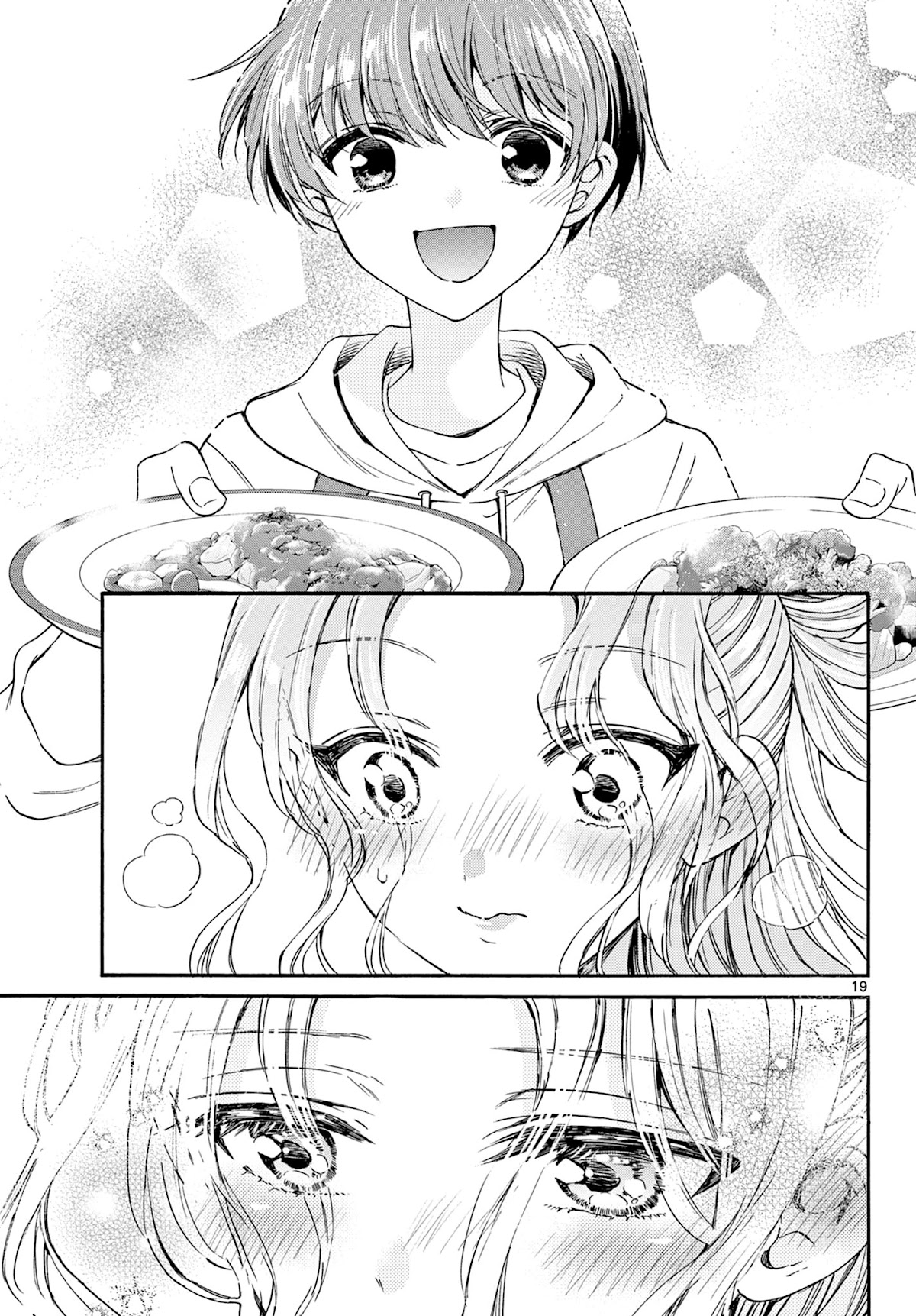 Mikadono Sanshimai wa Angai, Choroi Chapter 25 page 19 - Chapter 25: I want to be together