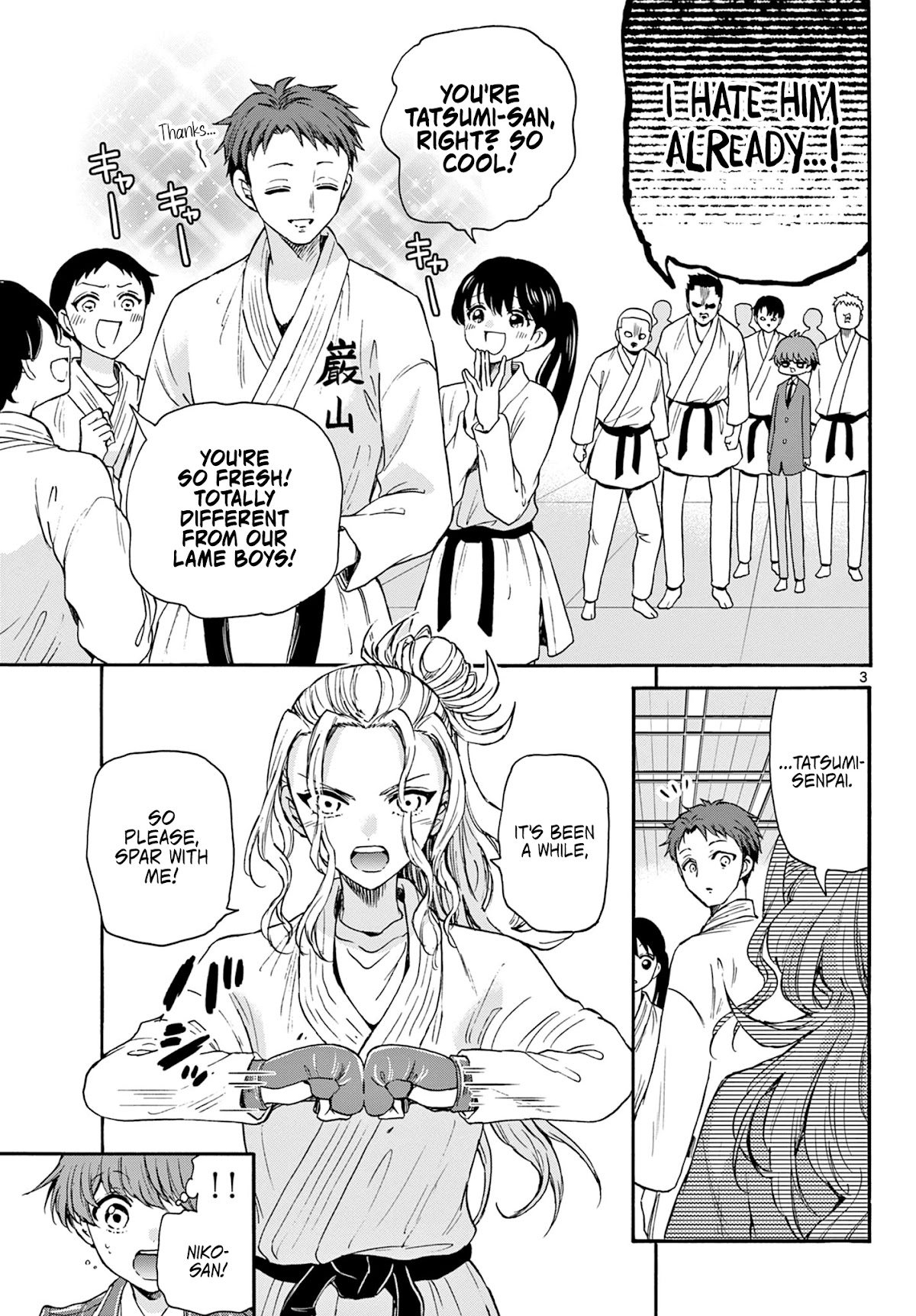 Mikadono Sanshimai wa Angai, Choroi Chapter 25 page 3 - Chapter 25: I want to be together