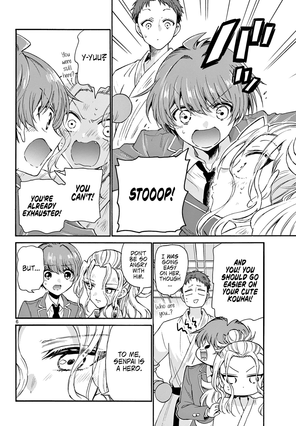 Mikadono Sanshimai wa Angai, Choroi Chapter 25 page 6 - Chapter 25: I want to be together
