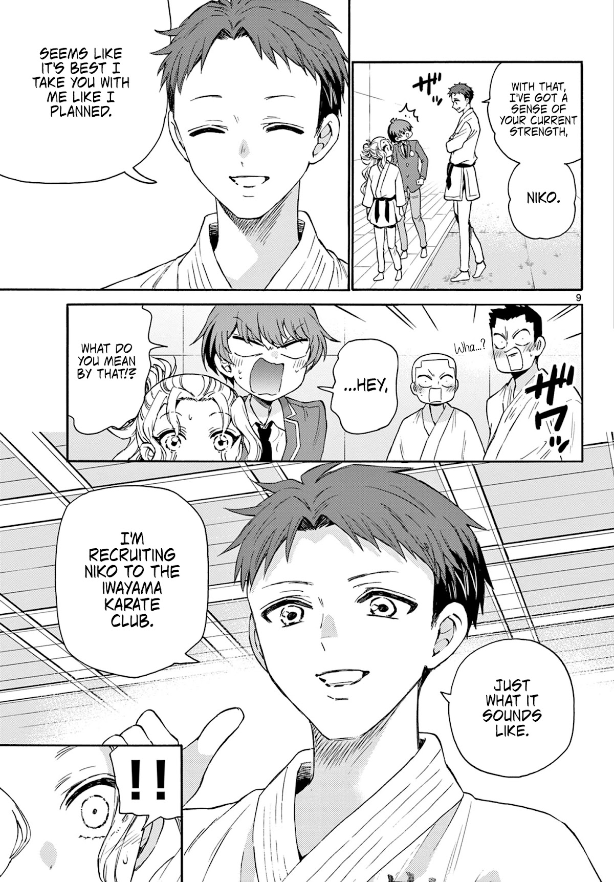 Mikadono Sanshimai wa Angai, Choroi Chapter 25 page 9 - Chapter 25: I want to be together