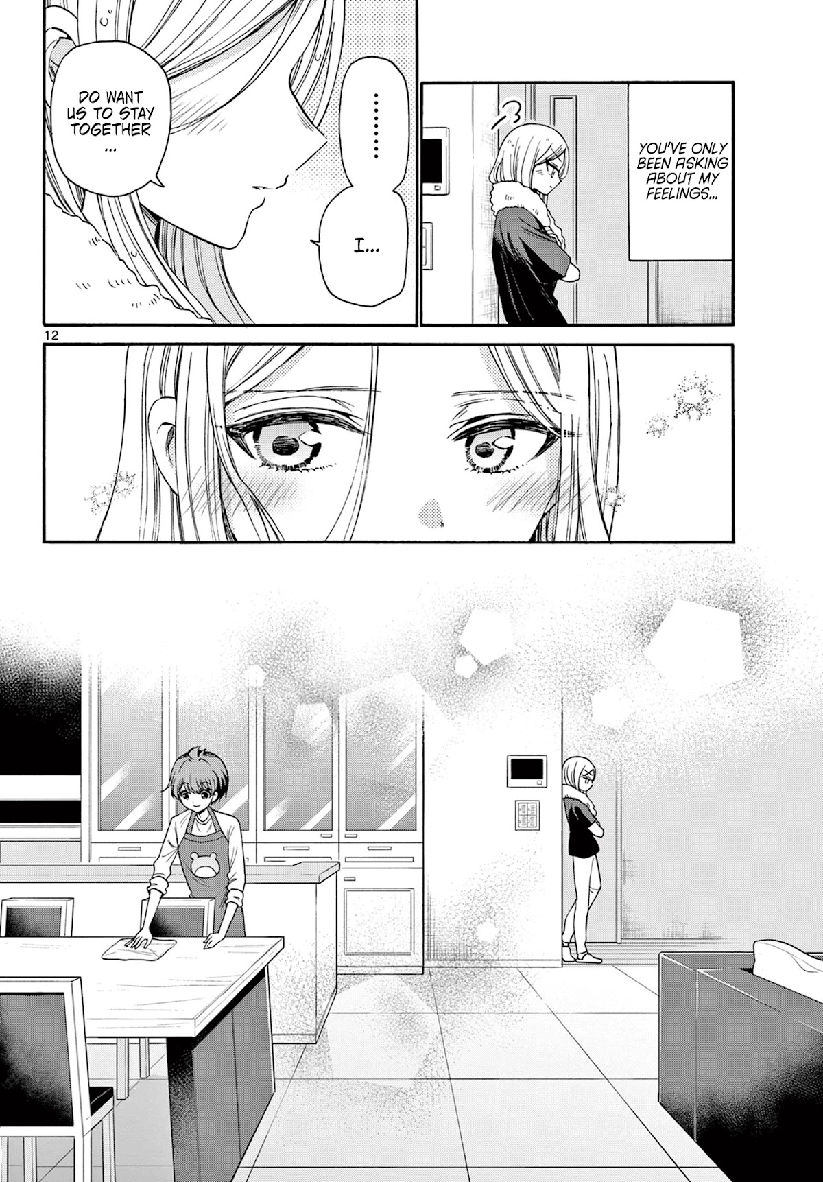 Mikadono Sanshimai wa Angai, Choroi Chapter 26 page 12 - Chapter 26: I also...