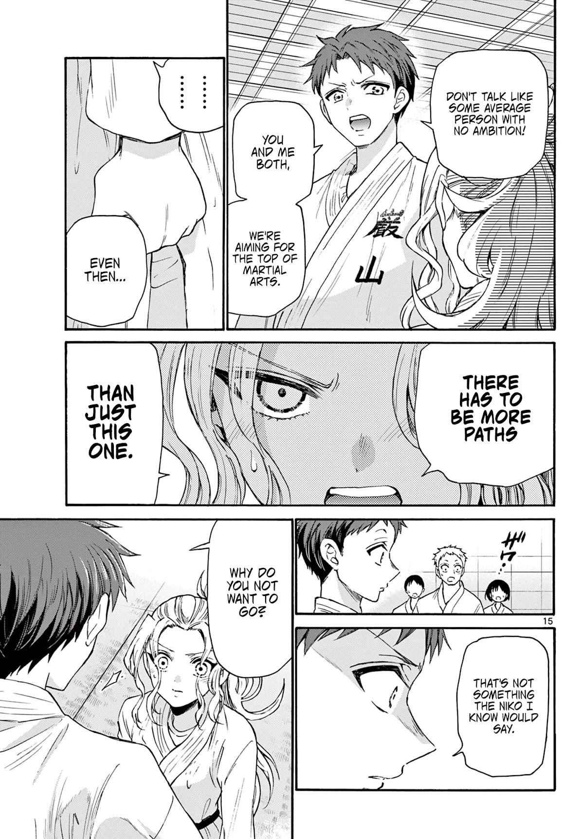 Mikadono Sanshimai wa Angai, Choroi Chapter 26 page 15 - Chapter 26: I also...