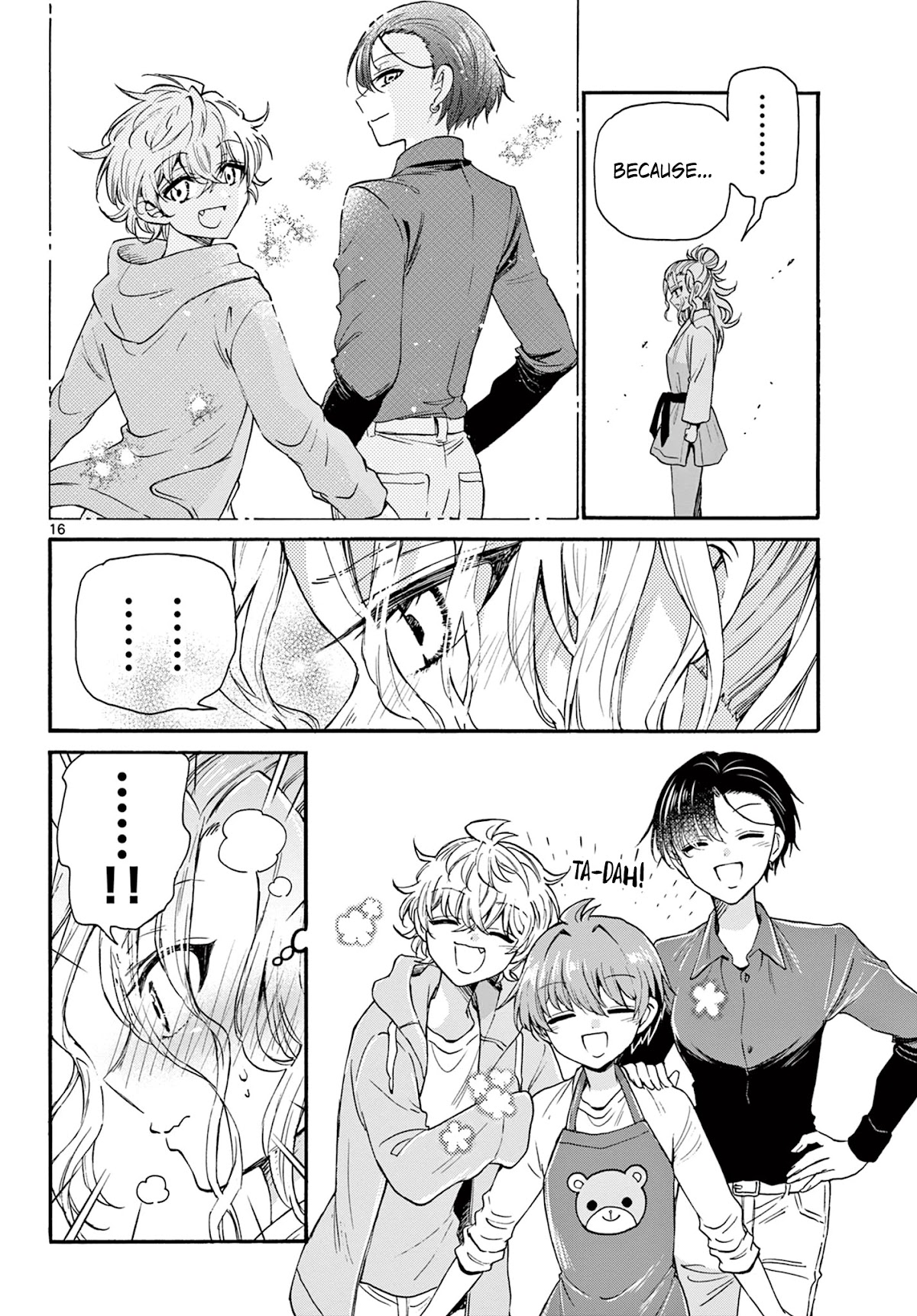 Mikadono Sanshimai wa Angai, Choroi Chapter 26 page 16 - Chapter 26: I also...