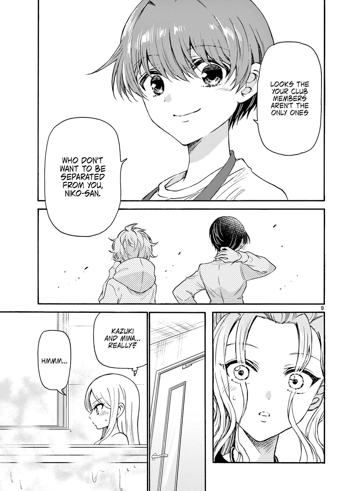 Mikadono Sanshimai wa Angai, Choroi Chapter 26 page 9 - Chapter 26: I also...