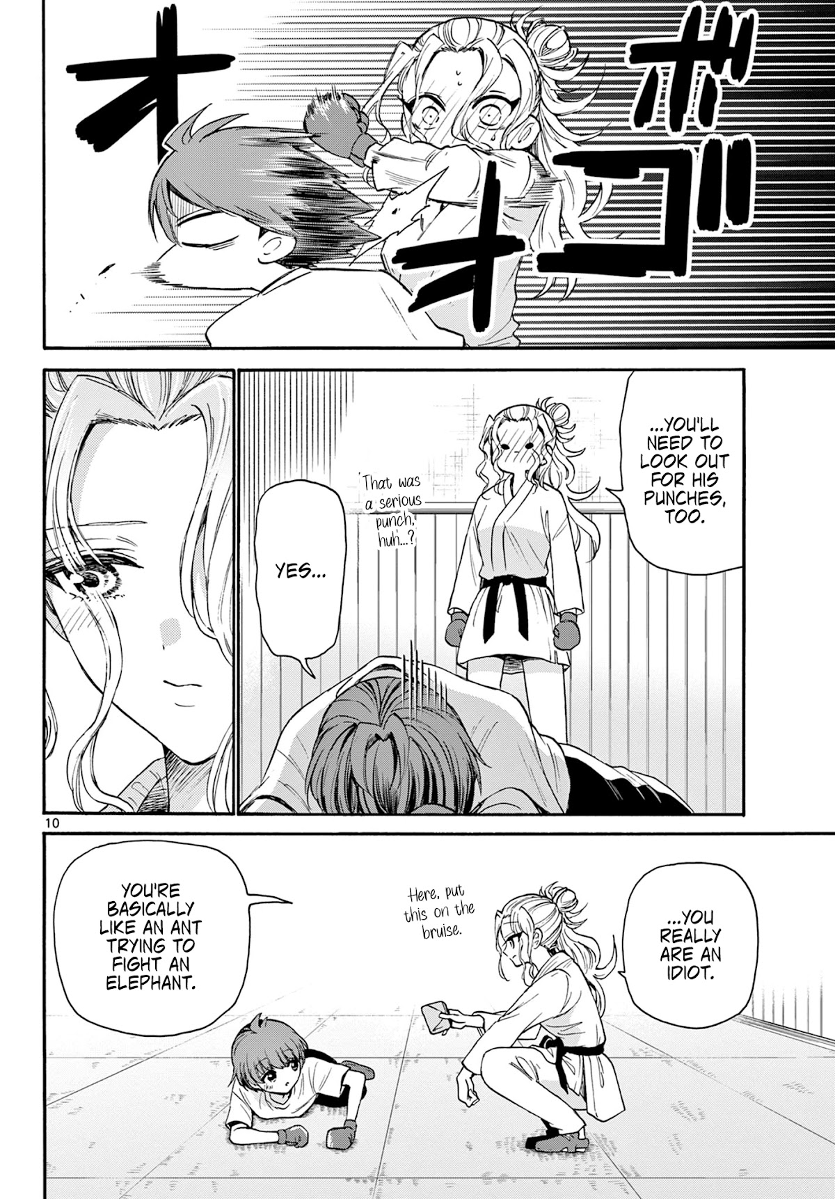 Mikadono Sanshimai wa Angai, Choroi Chapter 27 page 10 - Chapter 27: Real reason.