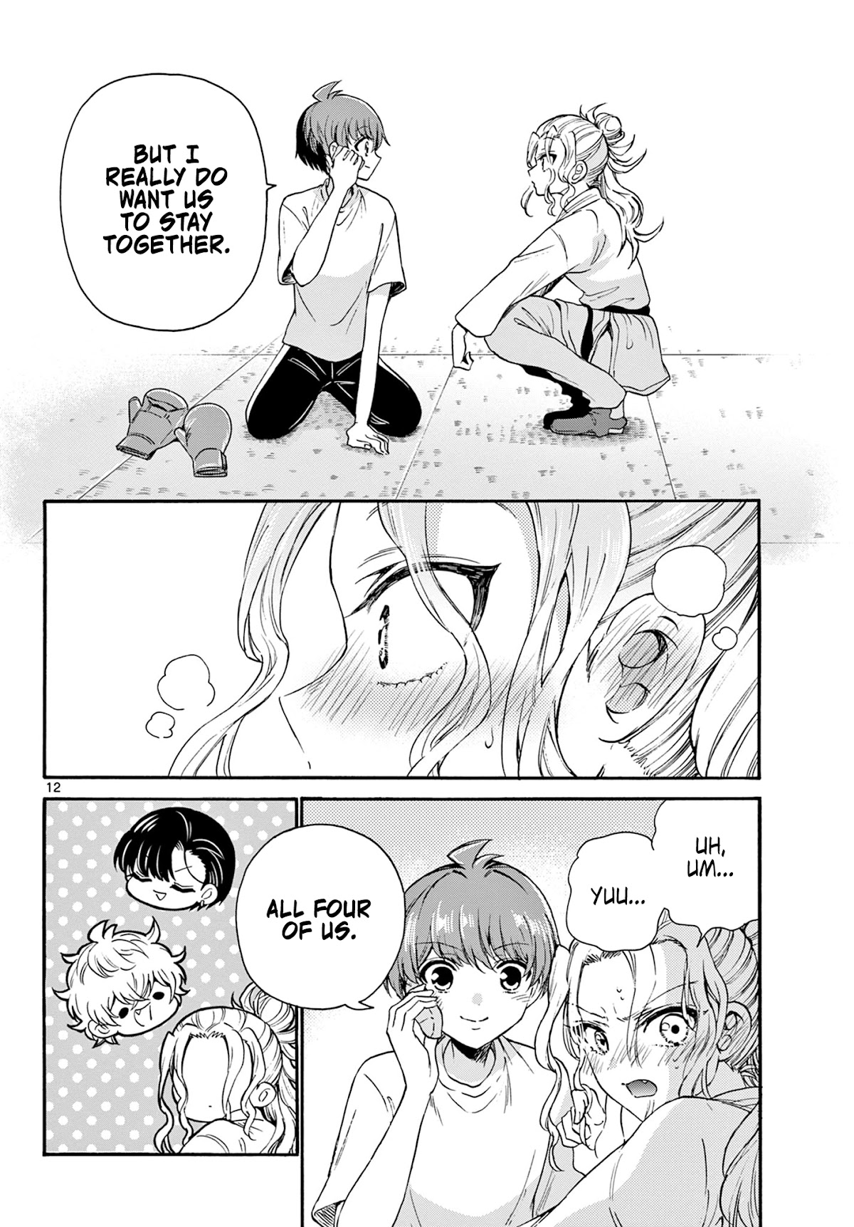 Mikadono Sanshimai wa Angai, Choroi Chapter 27 page 12 - Chapter 27: Real reason.