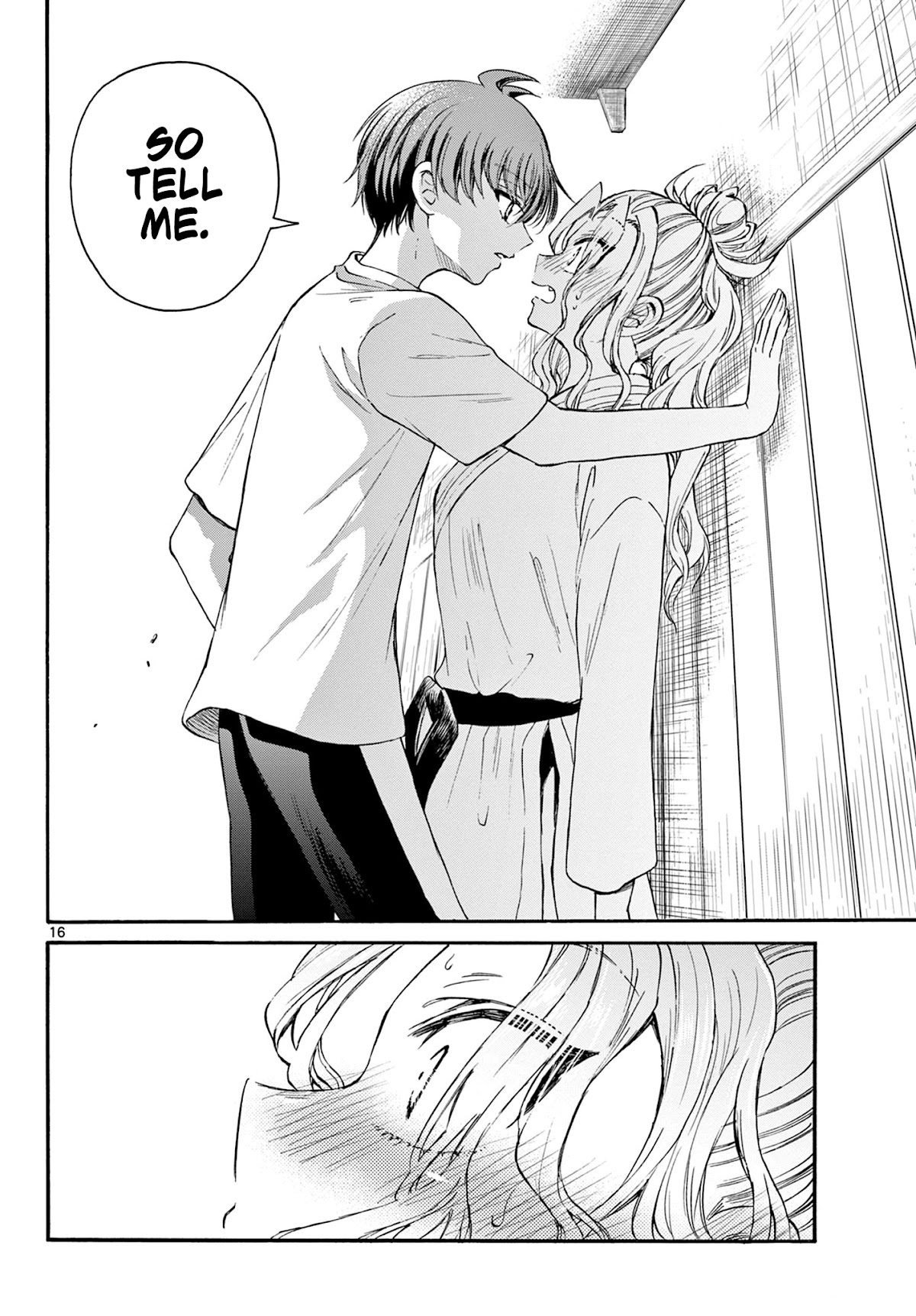 Mikadono Sanshimai wa Angai, Choroi Chapter 27 page 16 - Chapter 27: Real reason.