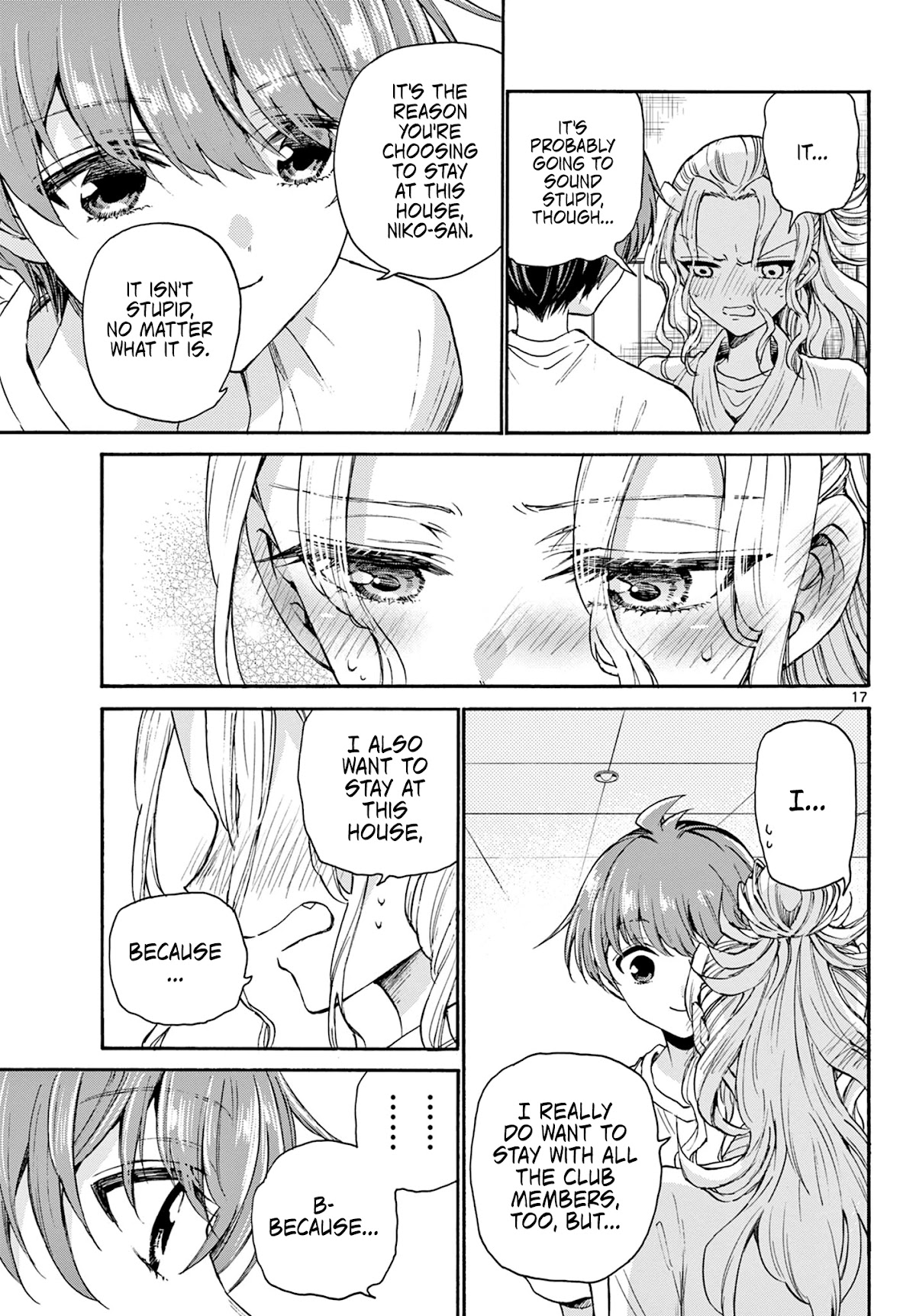 Mikadono Sanshimai wa Angai, Choroi Chapter 27 page 17 - Chapter 27: Real reason.