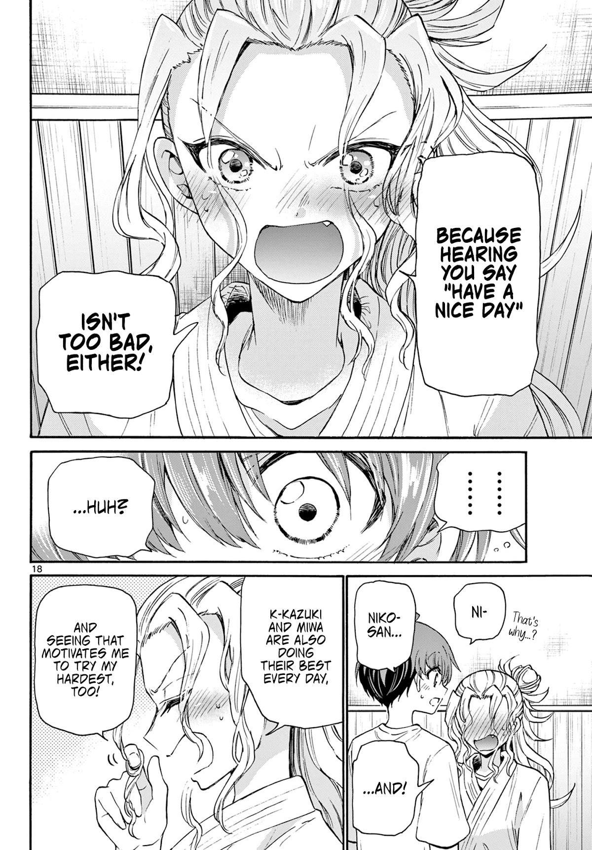 Mikadono Sanshimai wa Angai, Choroi Chapter 27 page 18 - Chapter 27: Real reason.