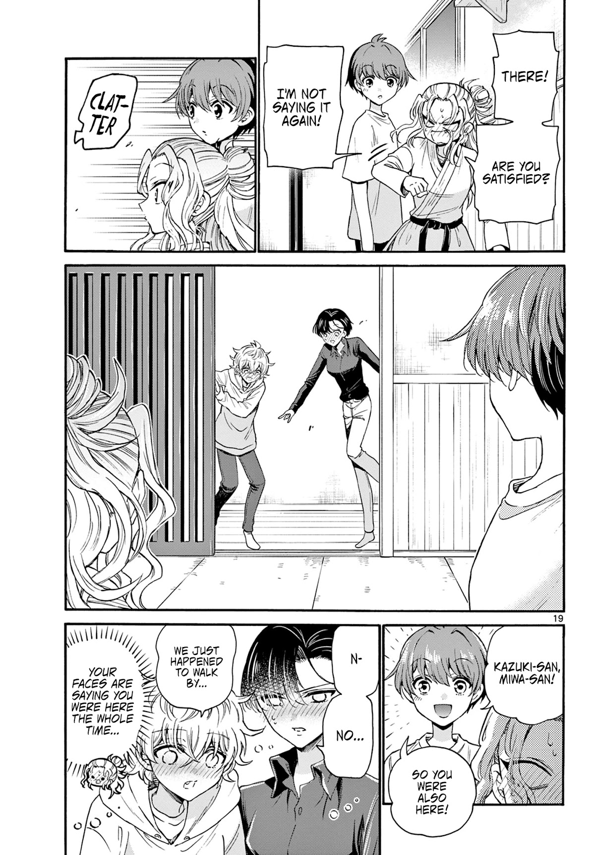 Mikadono Sanshimai wa Angai, Choroi Chapter 27 page 19 - Chapter 27: Real reason.