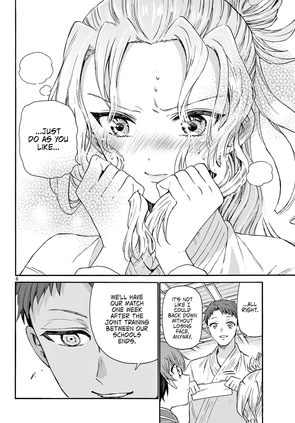 Mikadono Sanshimai wa Angai, Choroi Chapter 27 page 6 - Chapter 27: Real reason.