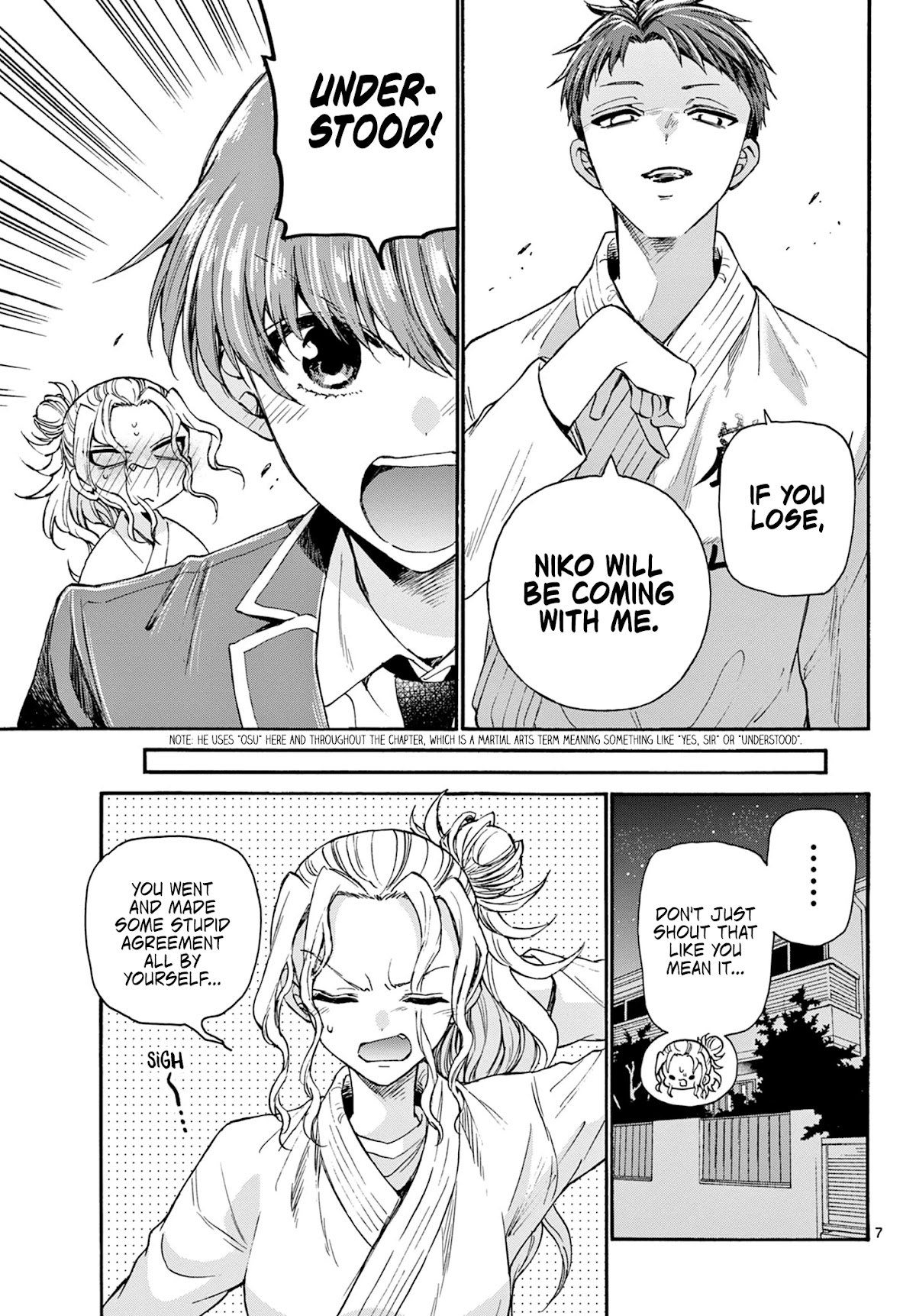 Mikadono Sanshimai wa Angai, Choroi Chapter 27 page 7 - Chapter 27: Real reason.