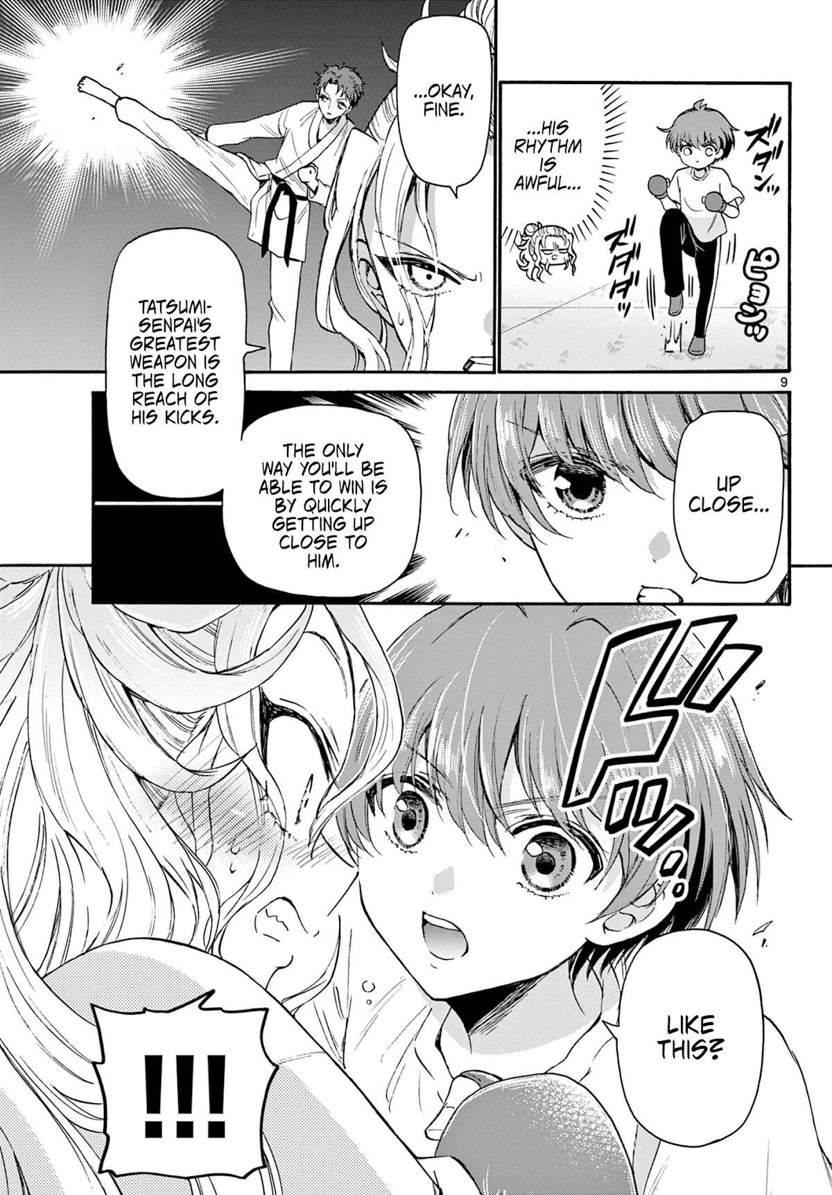 Mikadono Sanshimai wa Angai, Choroi Chapter 27 page 9 - Chapter 27: Real reason.