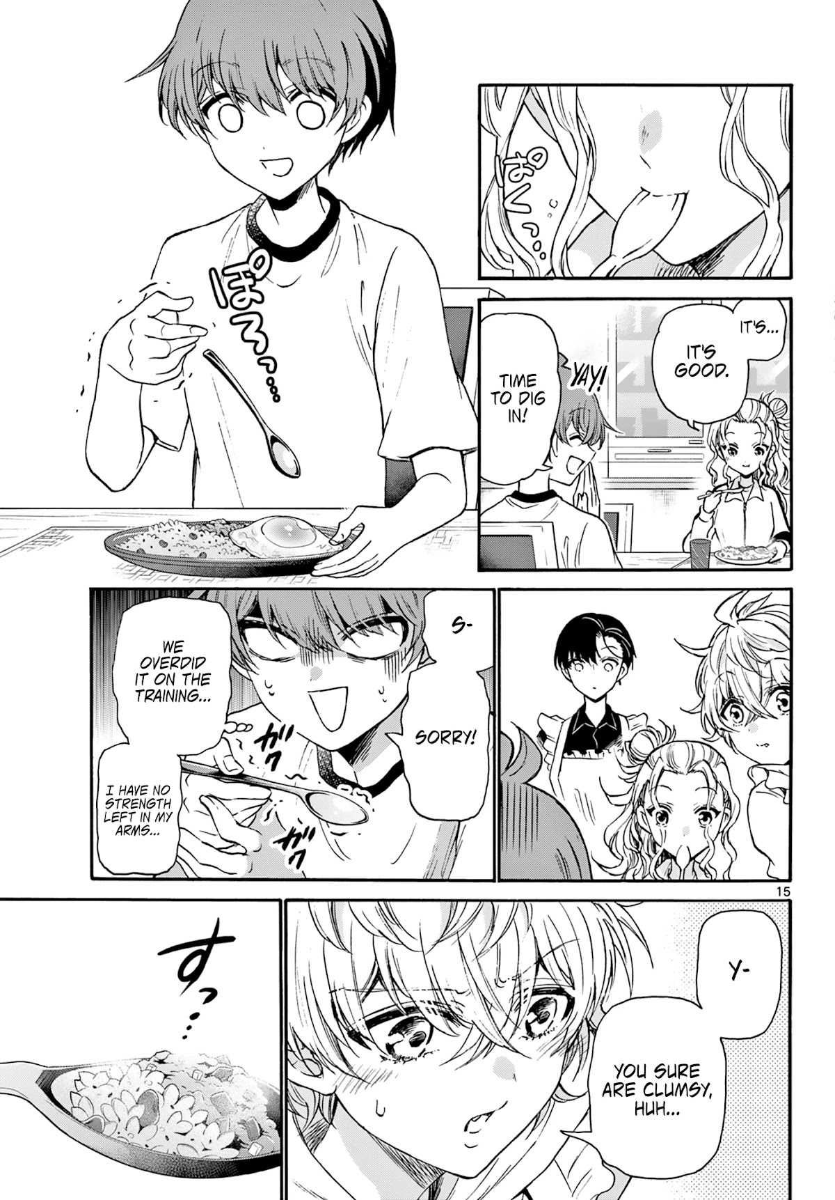 Mikadono Sanshimai wa Angai, Choroi Chapter 28 page 15 - Chapter 28: It's nice, somehow