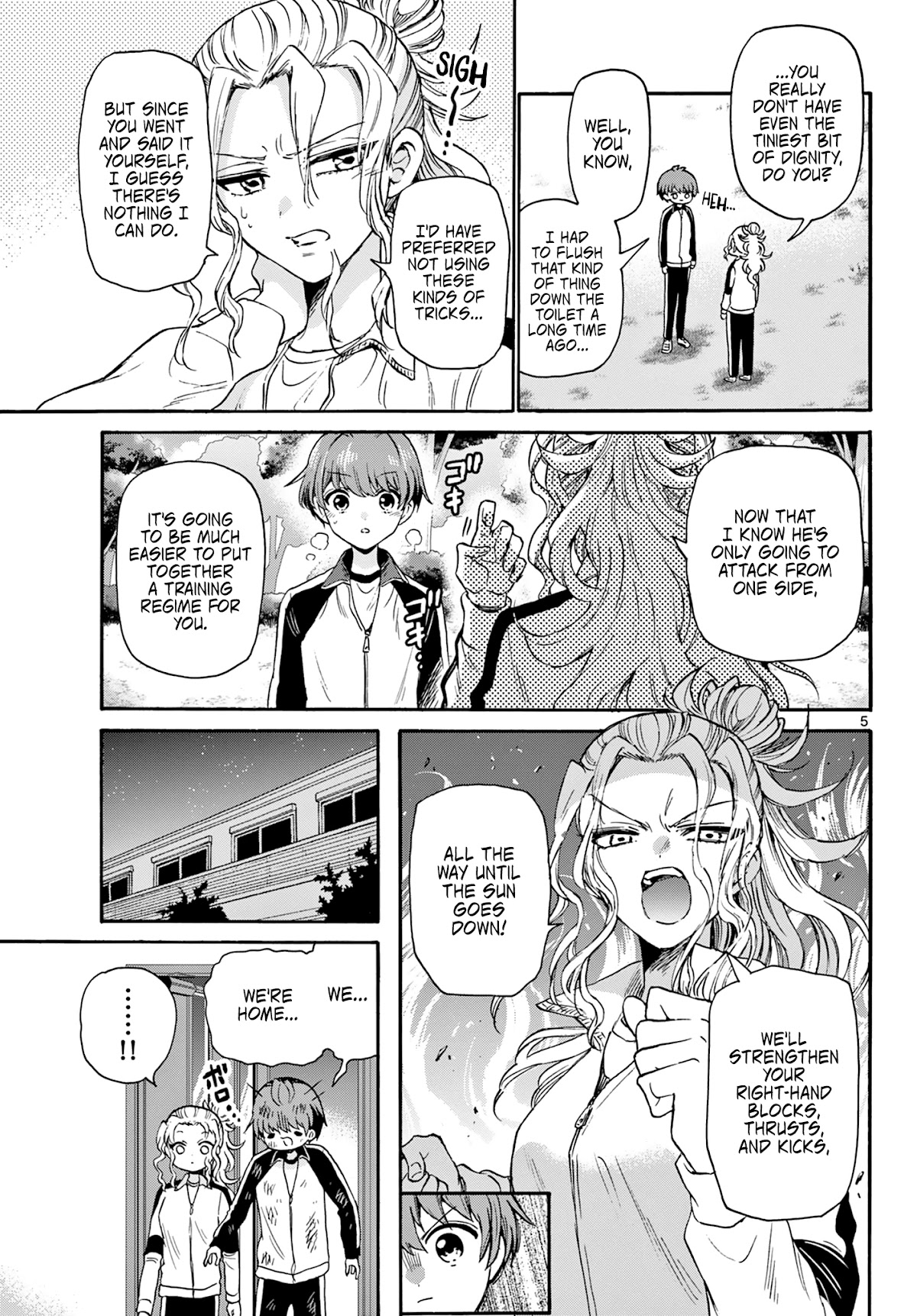 Mikadono Sanshimai wa Angai, Choroi Chapter 28 page 5 - Chapter 28: It's nice, somehow