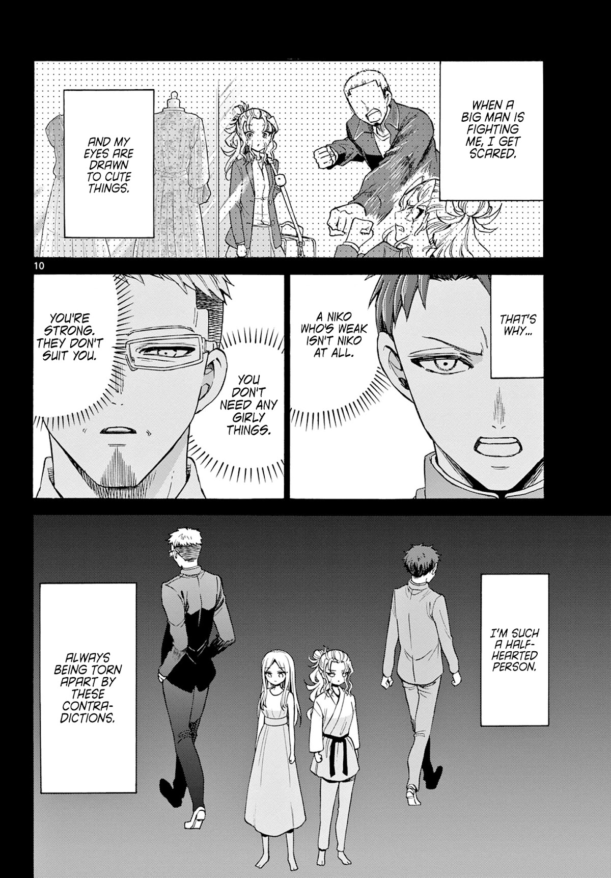 Mikadono Sanshimai wa Angai, Choroi Chapter 29 page 10 - Chapter 29: It doesn't suit me.