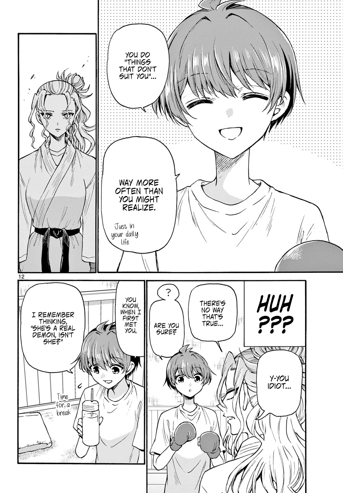 Mikadono Sanshimai wa Angai, Choroi Chapter 29 page 12 - Chapter 29: It doesn't suit me.