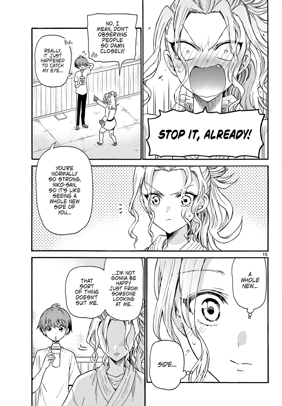 Mikadono Sanshimai wa Angai, Choroi Chapter 29 page 15 - Chapter 29: It doesn't suit me.