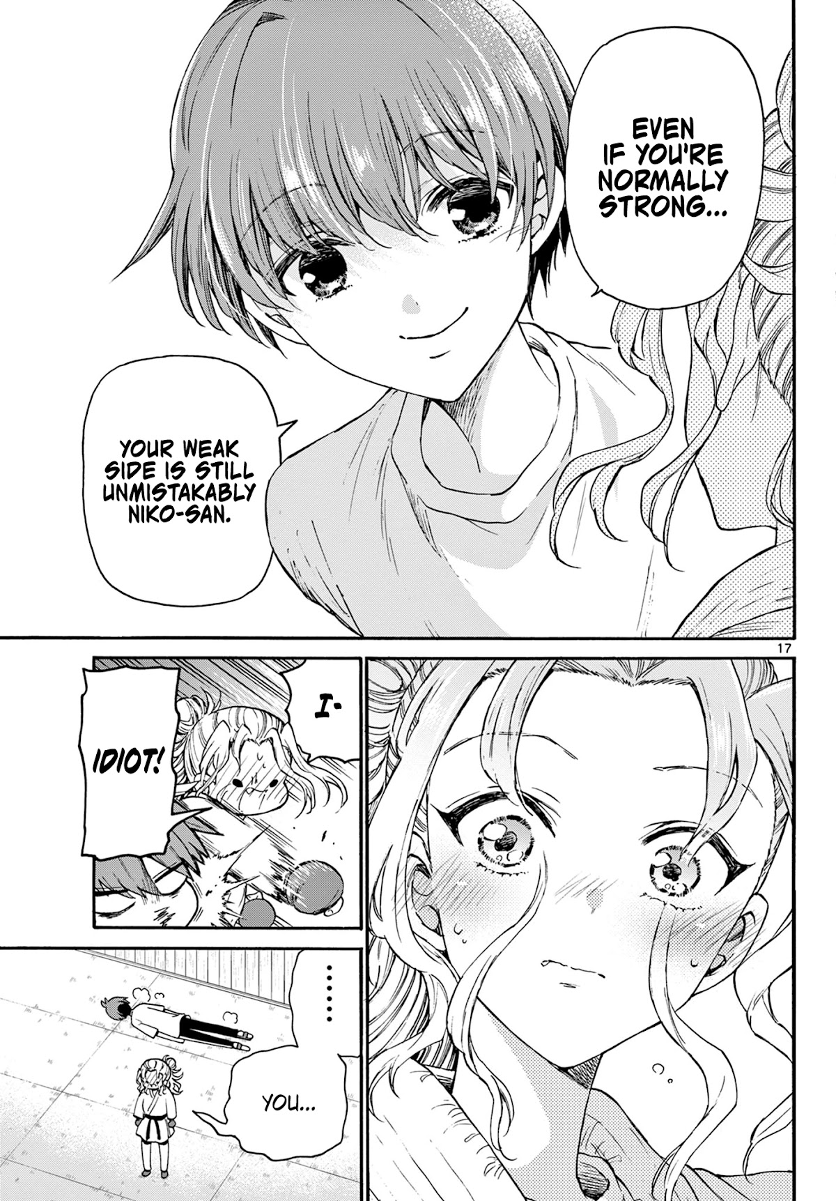 Mikadono Sanshimai wa Angai, Choroi Chapter 29 page 17 - Chapter 29: It doesn't suit me.