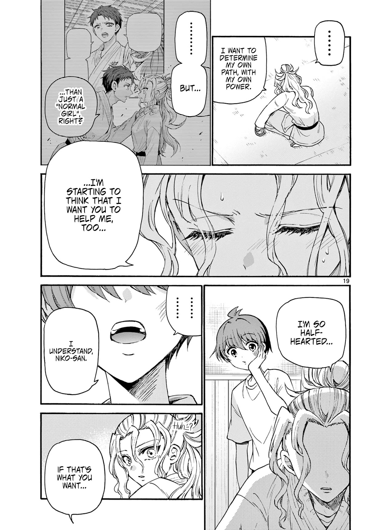 Mikadono Sanshimai wa Angai, Choroi Chapter 29 page 19 - Chapter 29: It doesn't suit me.
